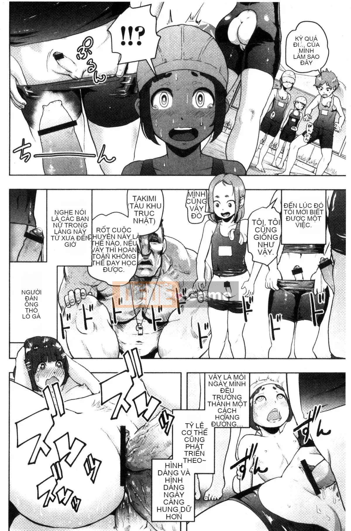 [Kazeteki Koubou][Gezunstrict] # Cô gái bình thường