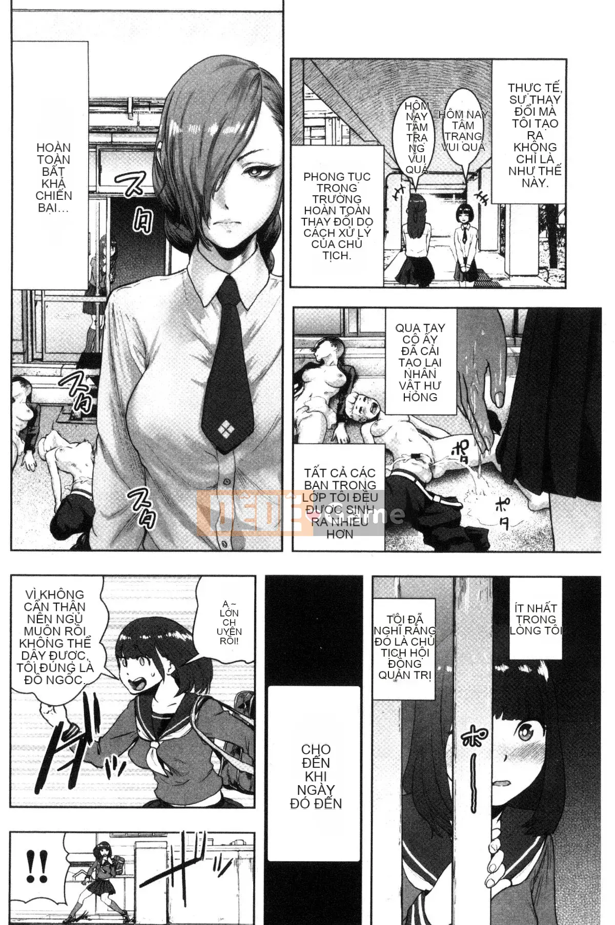 [Kazeteki Koubou][Gezunstrict] # Cô gái bình thường