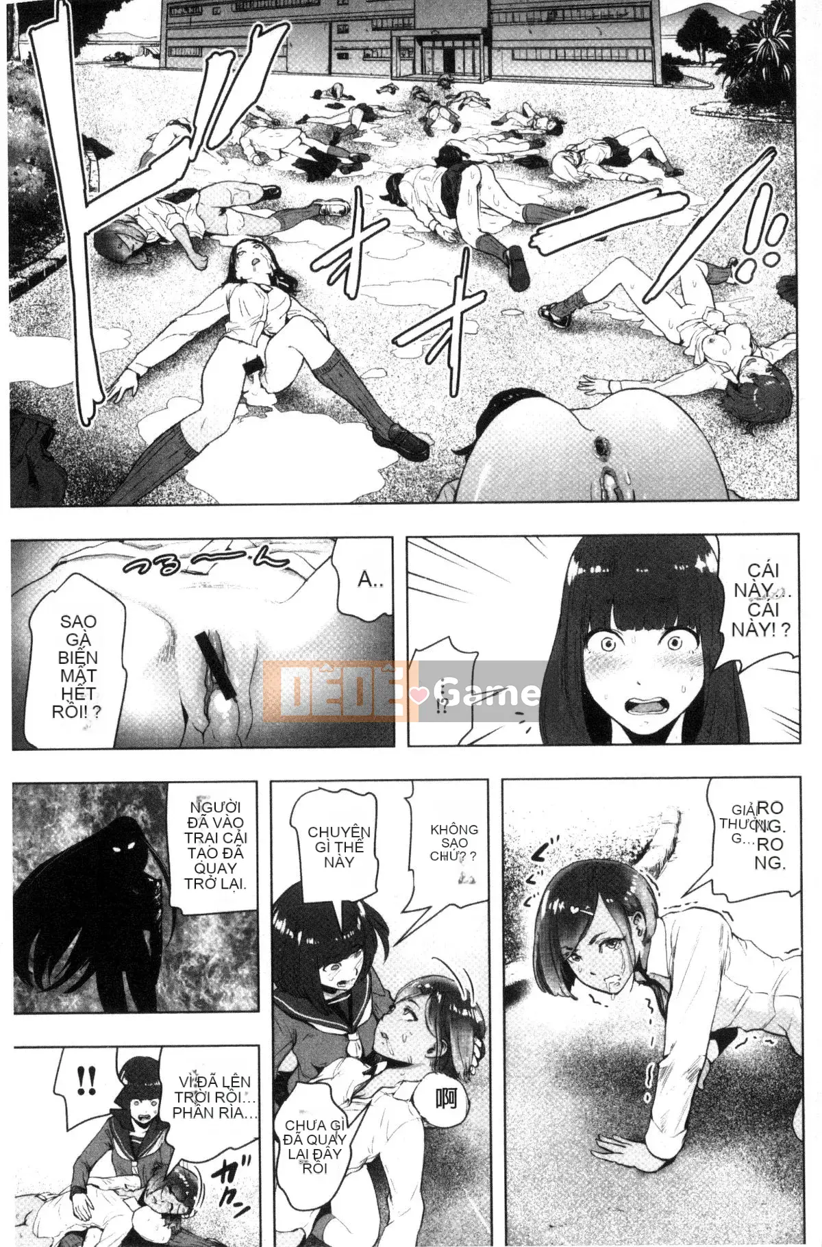 [Kazeteki Koubou][Gezunstrict] # Cô gái bình thường