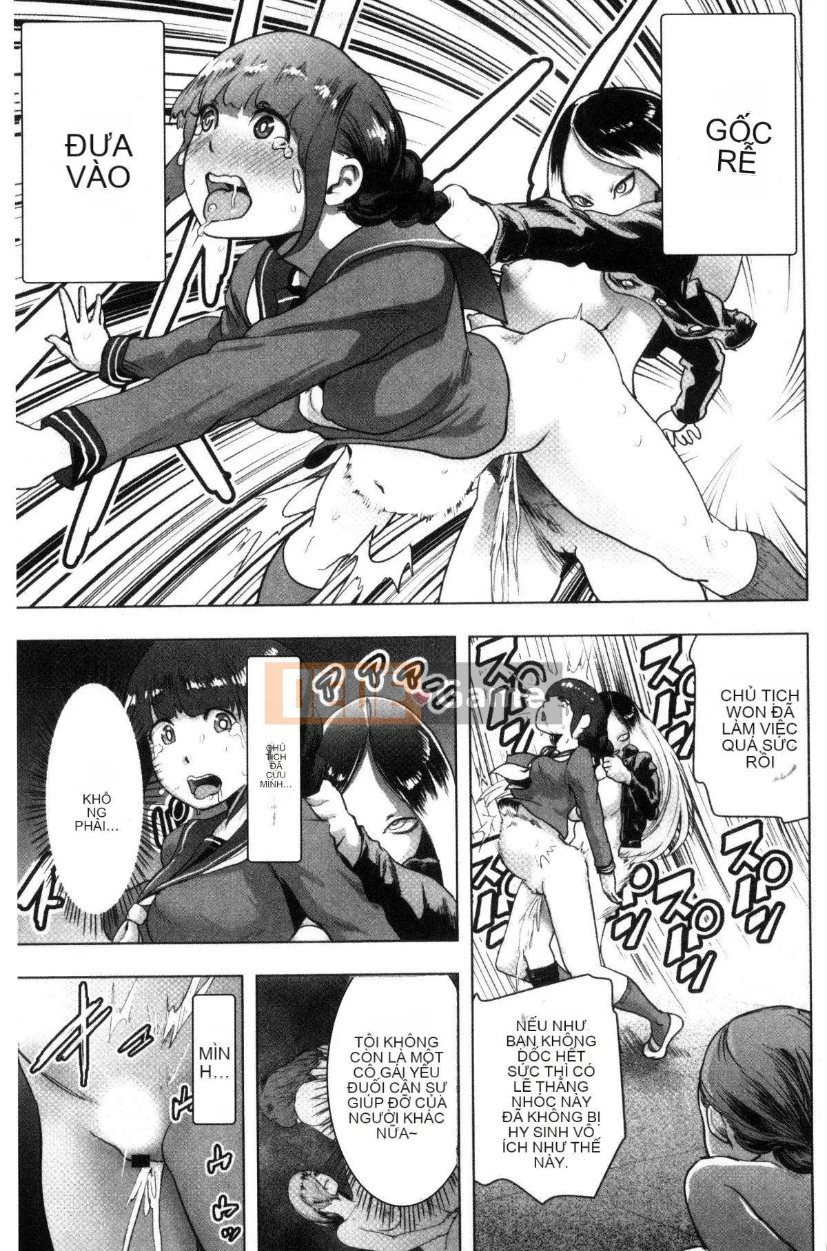 [Kazeteki Koubou][Gezunstrict] # Cô gái bình thường