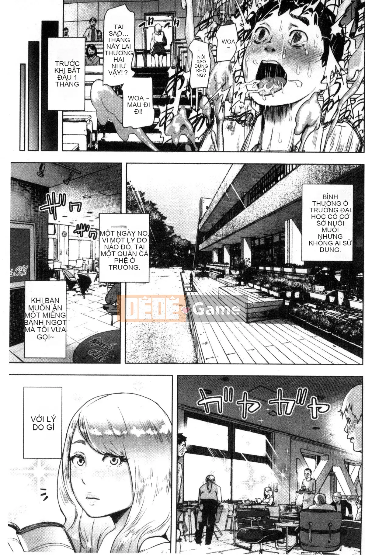 [Kazeteki Koubou][Gezunstrict] # Cô gái bình thường