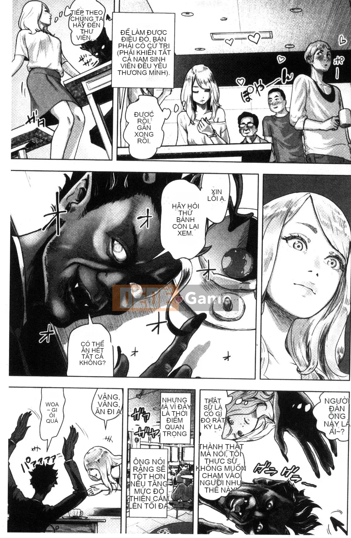 [Kazeteki Koubou][Gezunstrict] # Cô gái bình thường