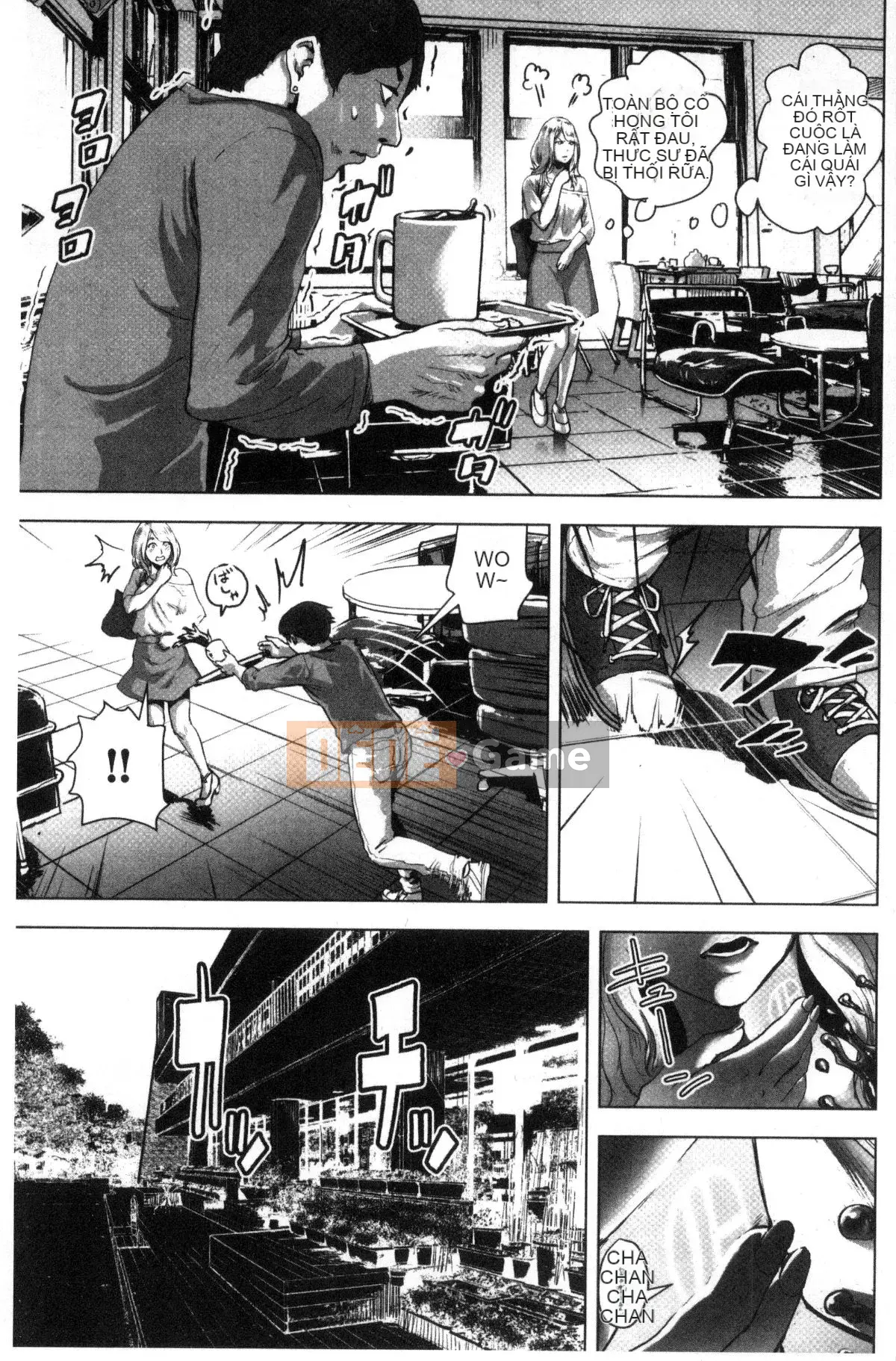 [Kazeteki Koubou][Gezunstrict] # Cô gái bình thường