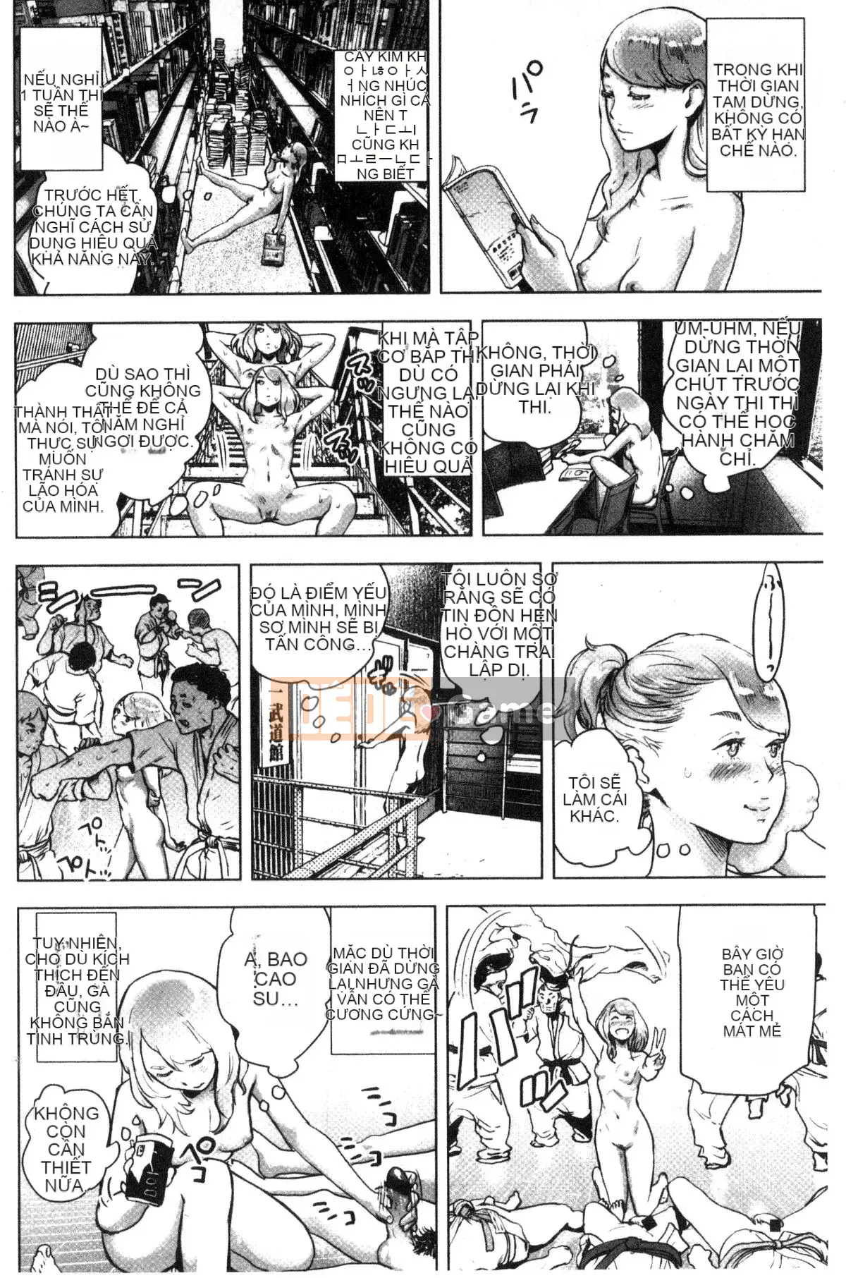 [Kazeteki Koubou][Gezunstrict] # Cô gái bình thường