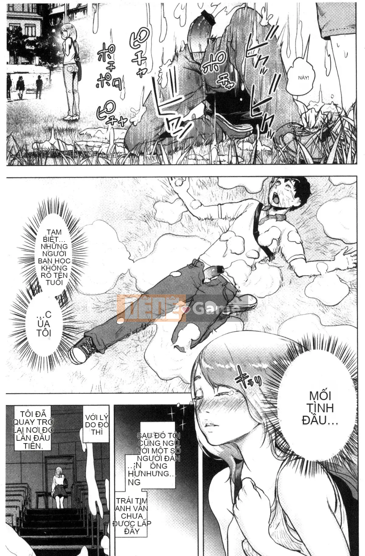 [Kazeteki Koubou][Gezunstrict] # Cô gái bình thường