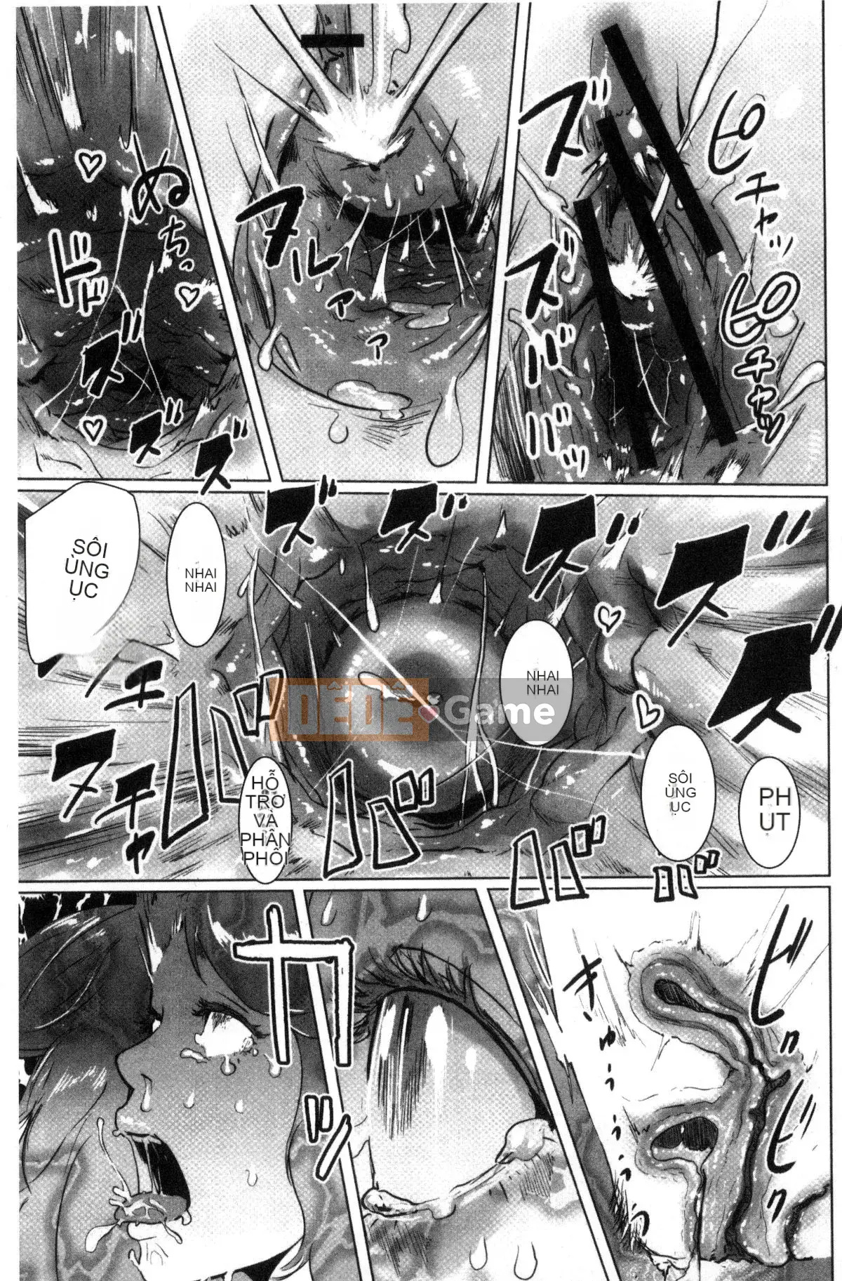 [Kazeteki Koubou][Gezunstrict] # Cô gái bình thường