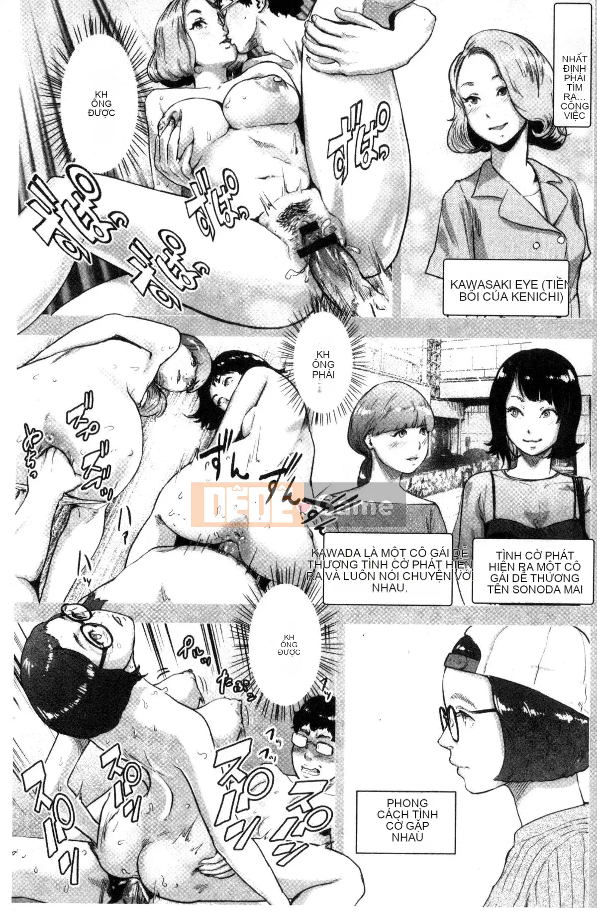 [Kazeteki Koubou][Gezunstrict] # Cô gái bình thường