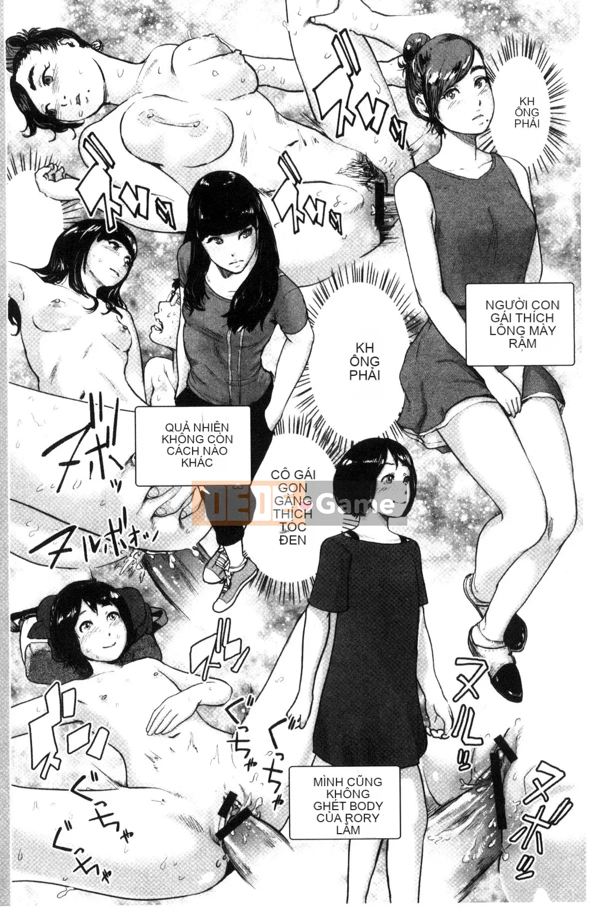 [Kazeteki Koubou][Gezunstrict] # Cô gái bình thường