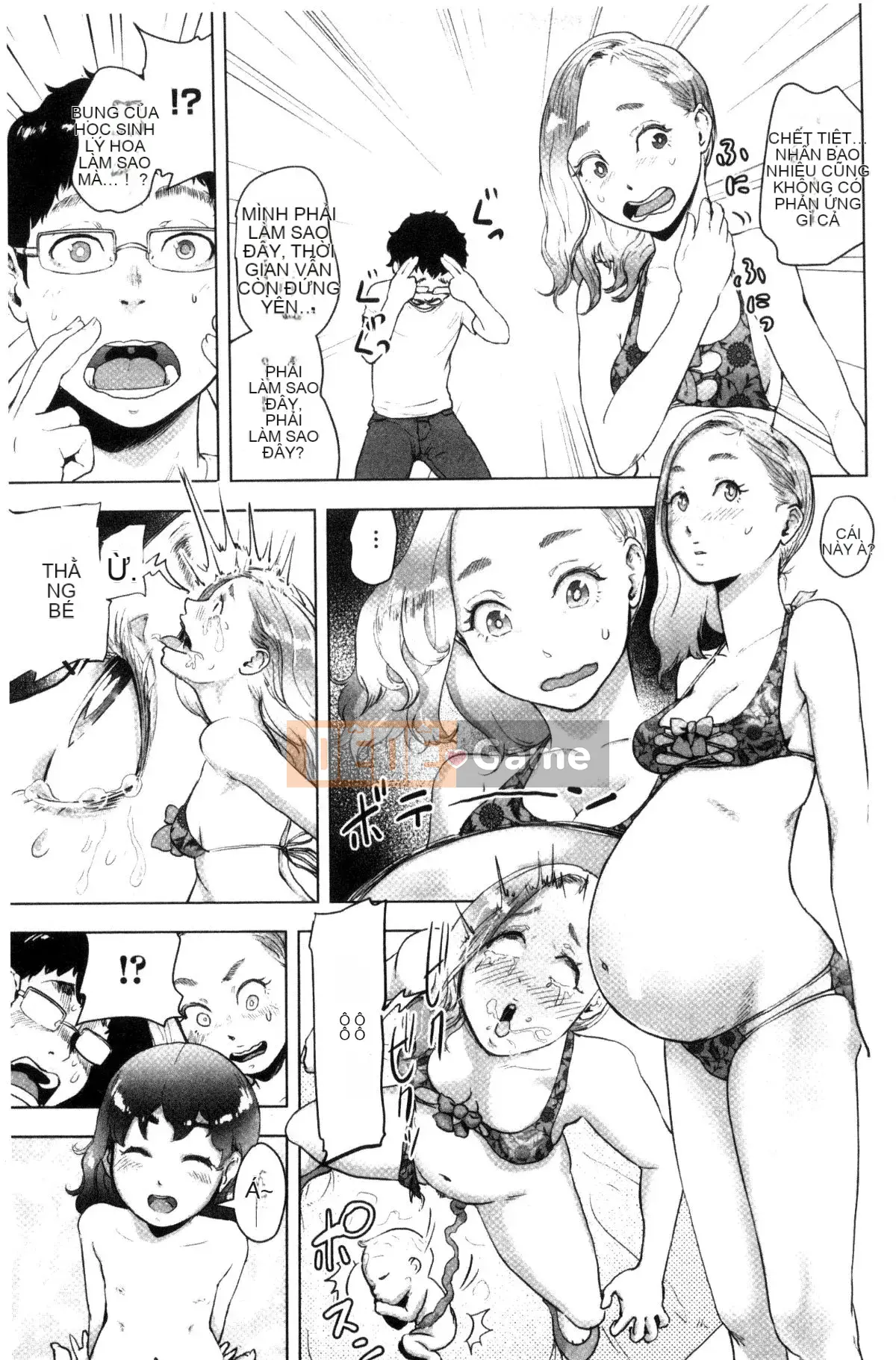 [Kazeteki Koubou][Gezunstrict] # Cô gái bình thường