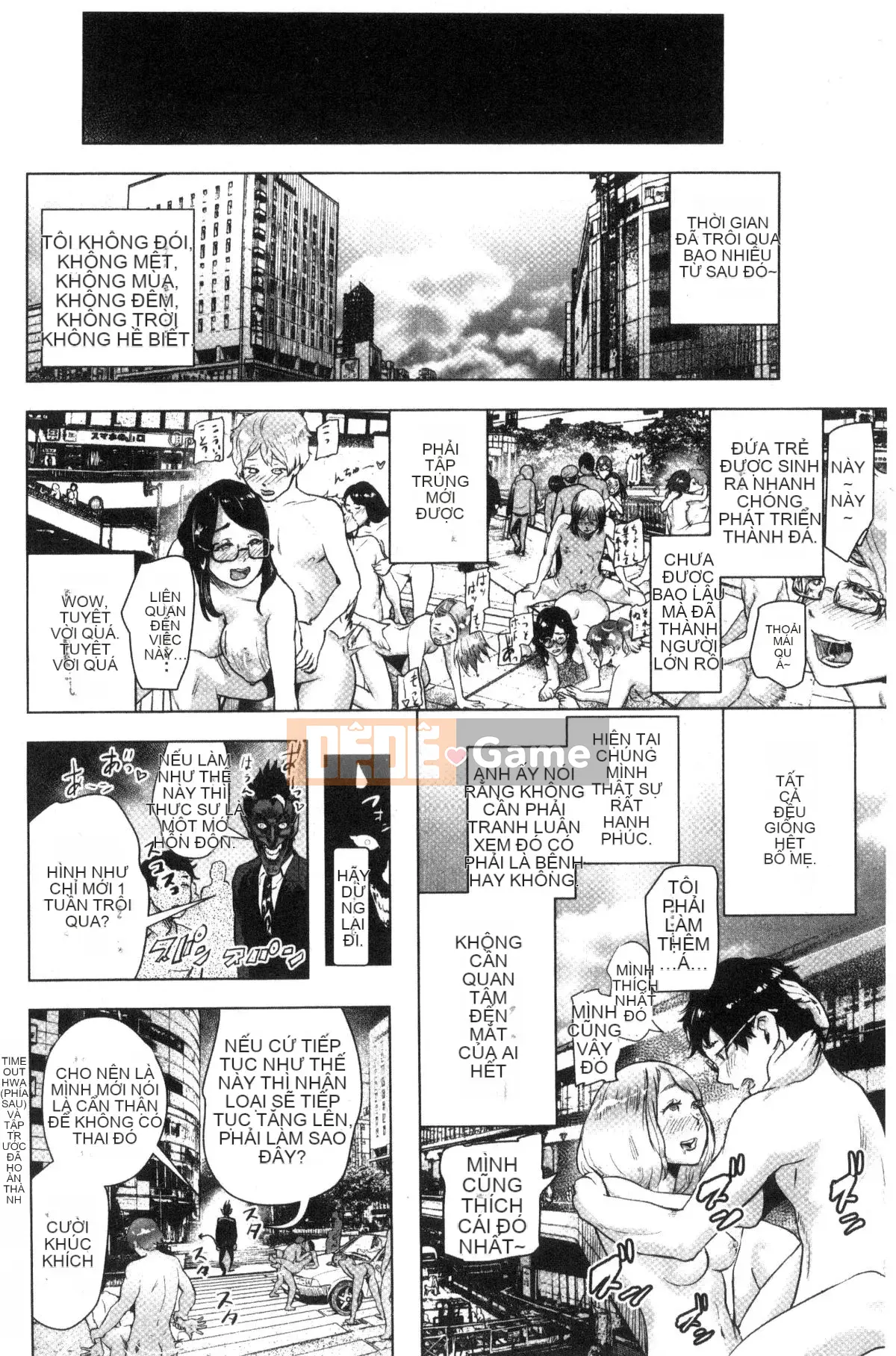 [Kazeteki Koubou][Gezunstrict] # Cô gái bình thường