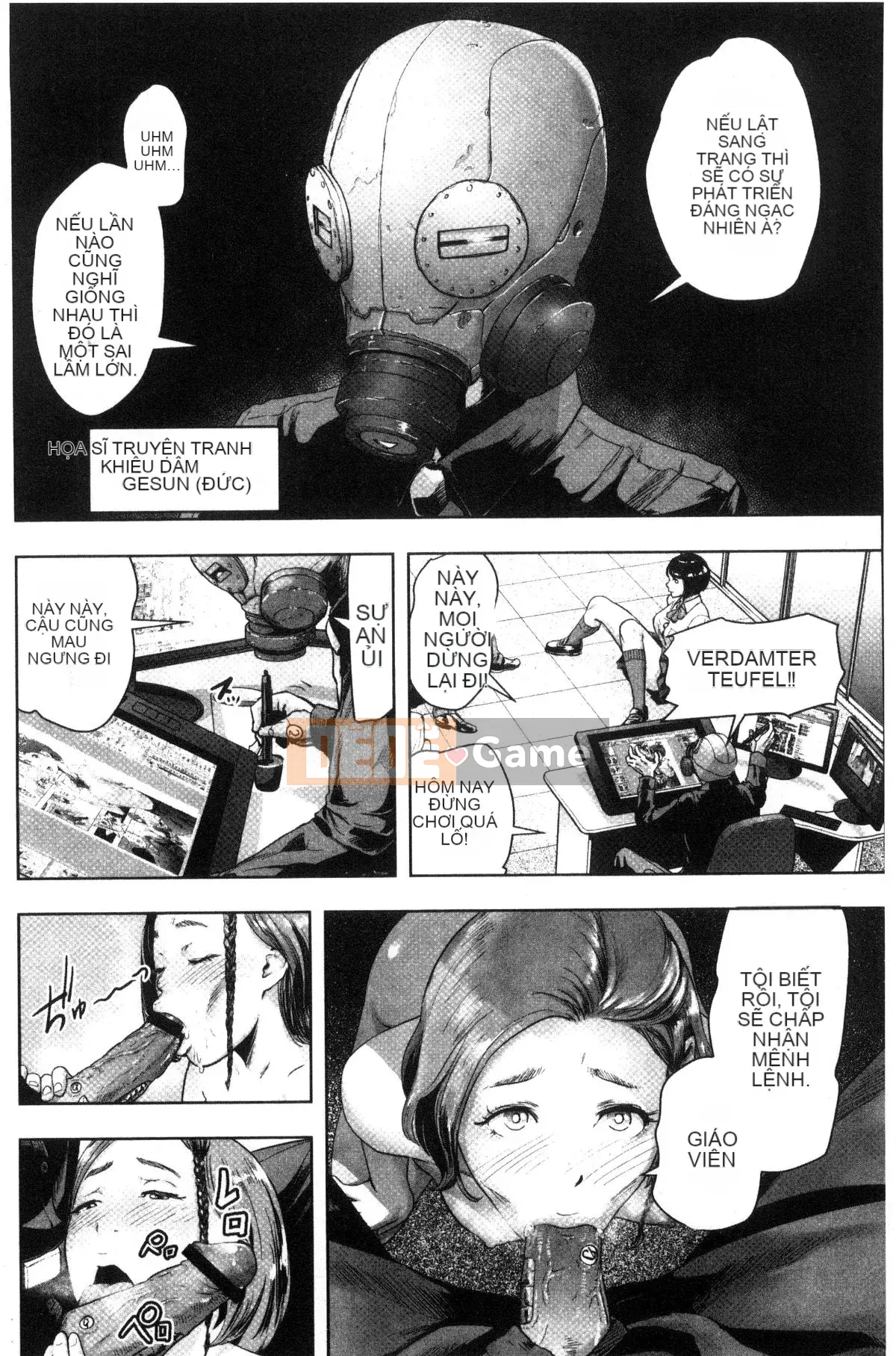 [Kazeteki Koubou][Gezunstrict] # Cô gái bình thường