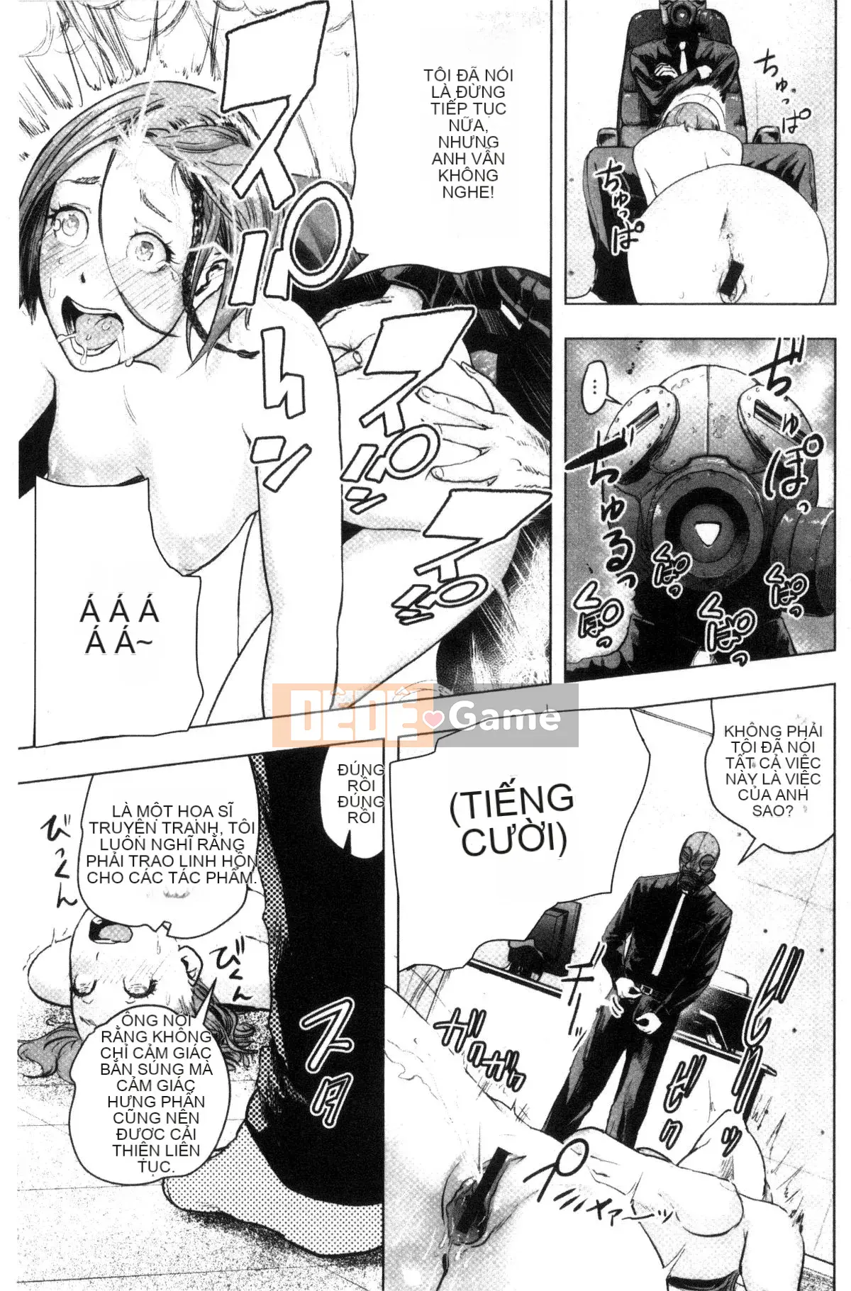 [Kazeteki Koubou][Gezunstrict] # Cô gái bình thường