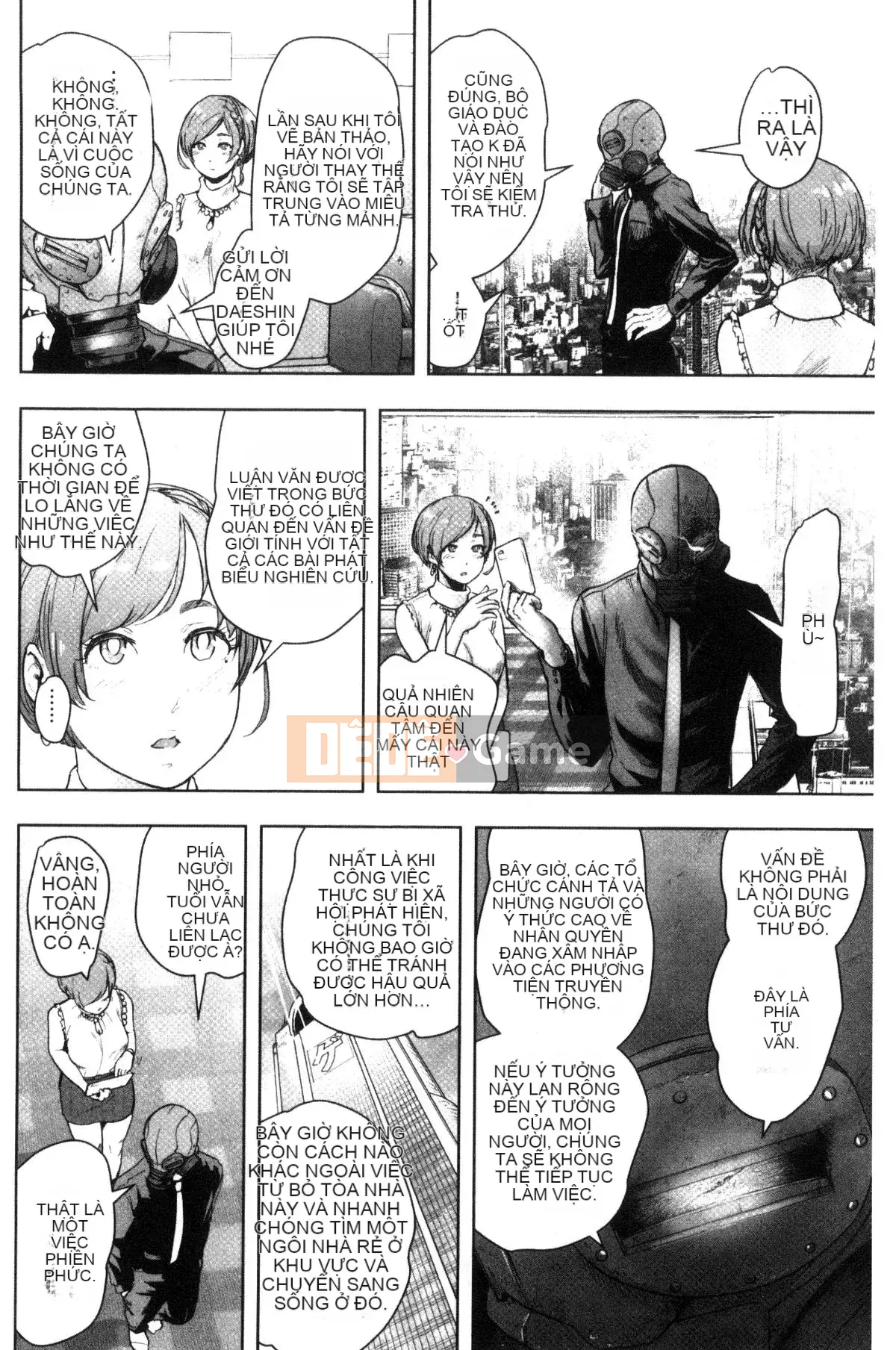 [Kazeteki Koubou][Gezunstrict] # Cô gái bình thường