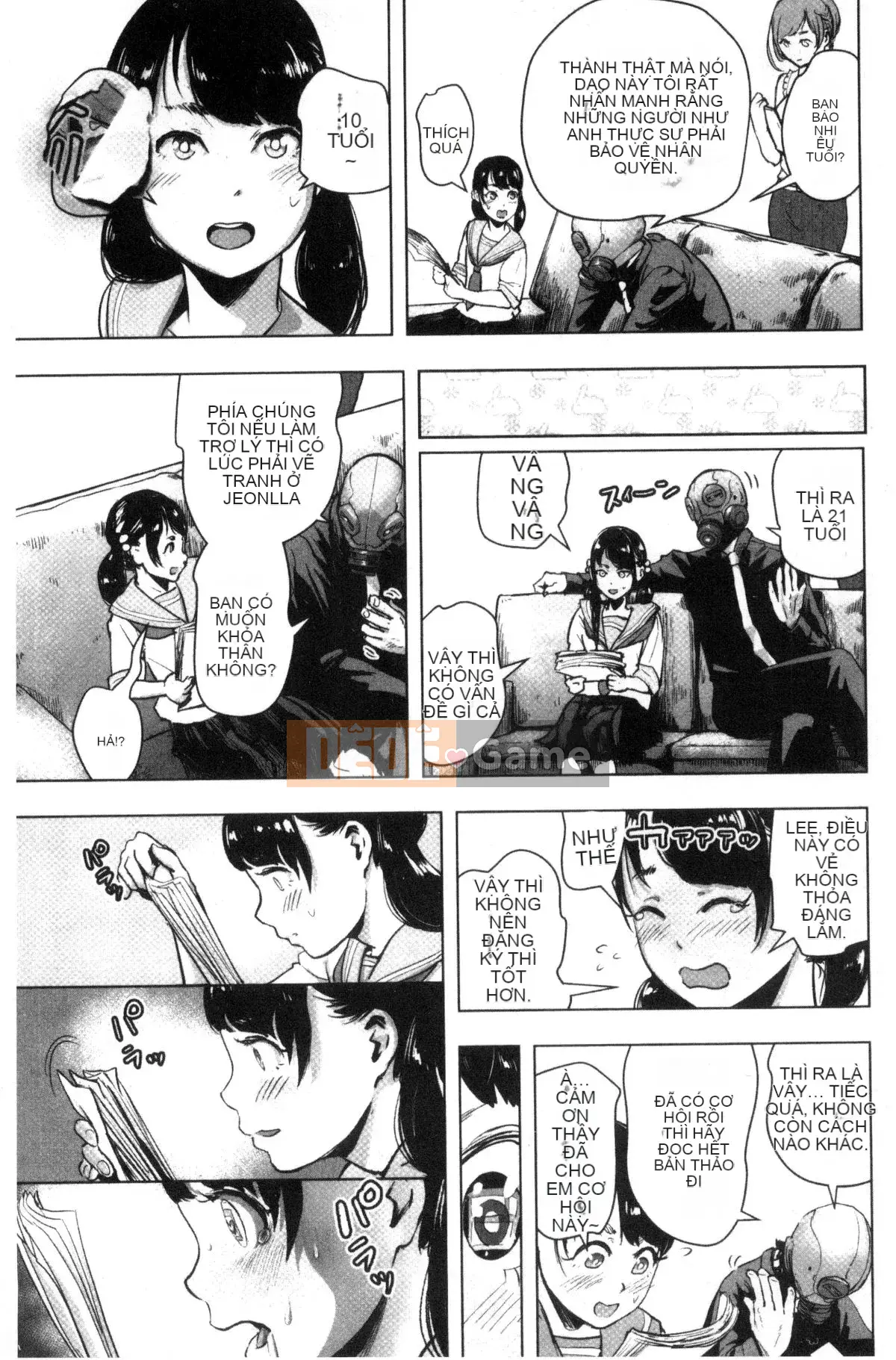 [Kazeteki Koubou][Gezunstrict] # Cô gái bình thường