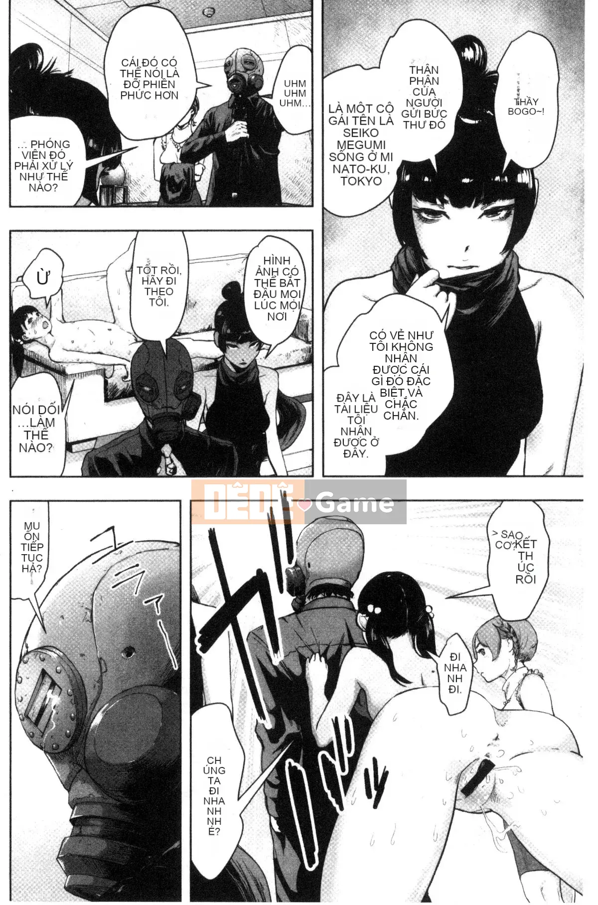 [Kazeteki Koubou][Gezunstrict] # Cô gái bình thường