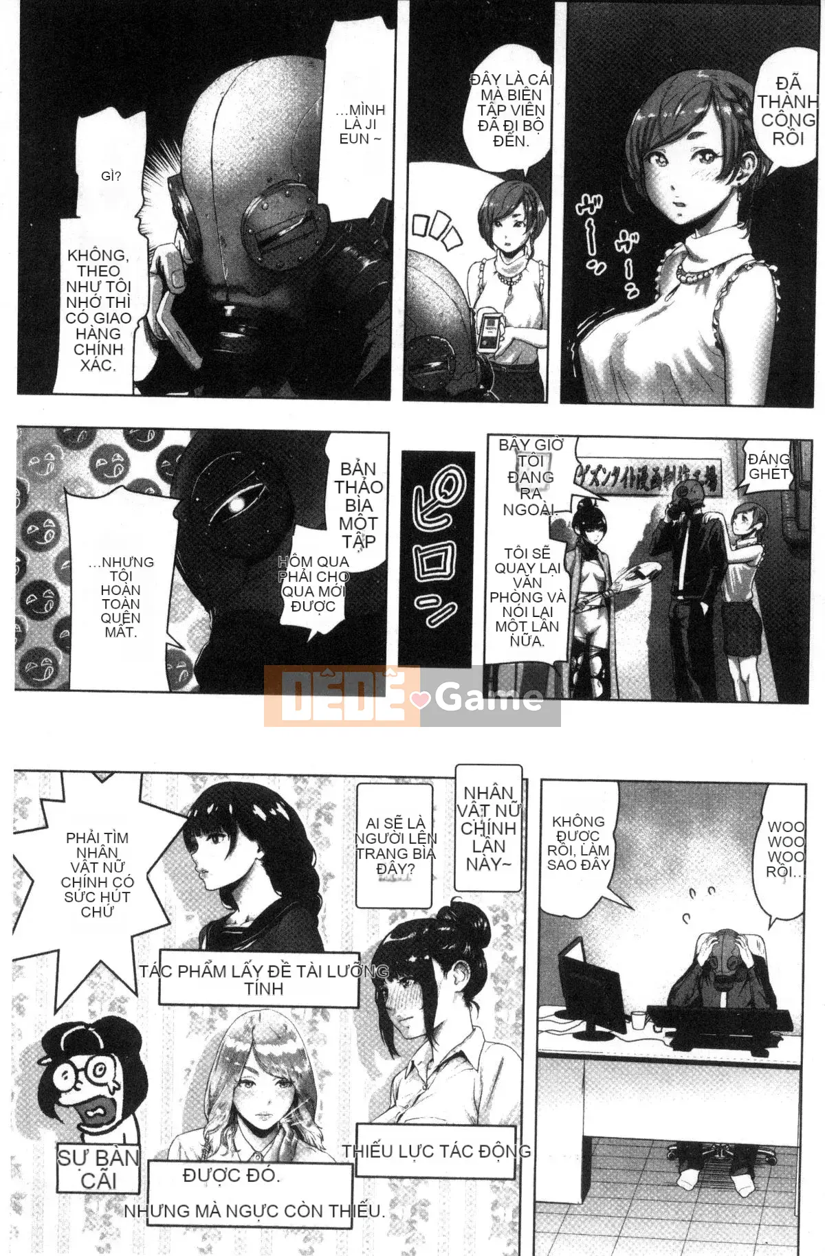 [Kazeteki Koubou][Gezunstrict] # Cô gái bình thường