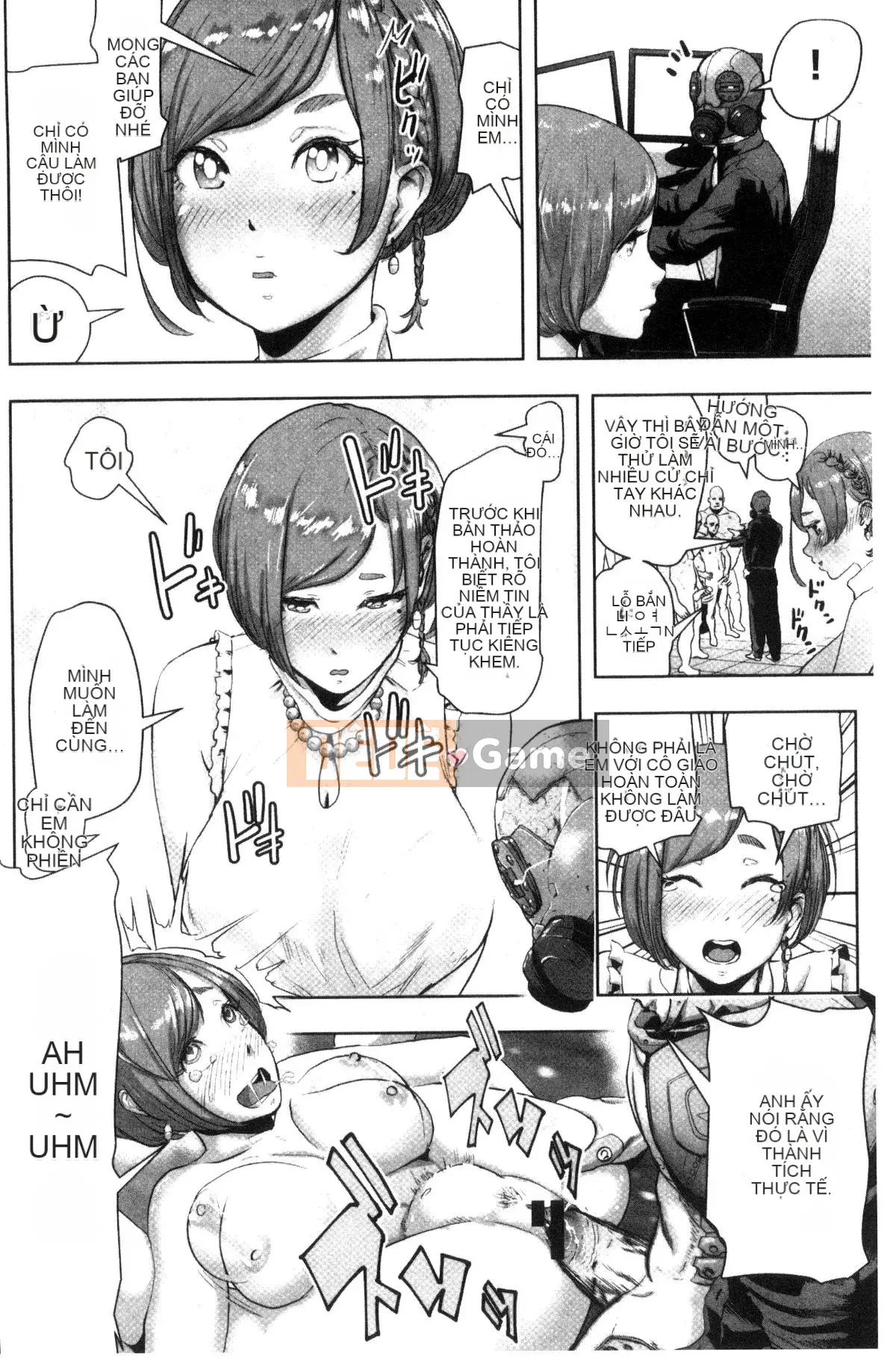 [Kazeteki Koubou][Gezunstrict] # Cô gái bình thường