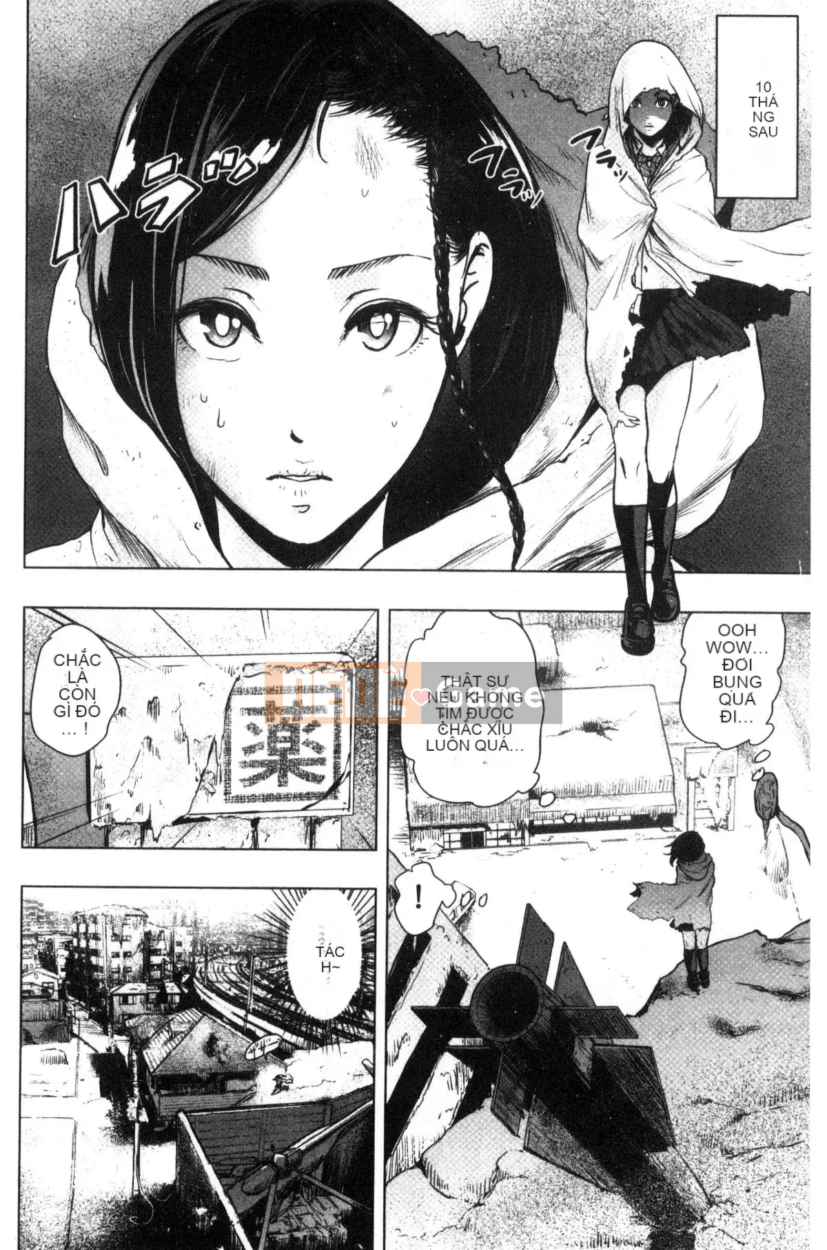 [Kazeteki Koubou][Gezunstrict] # Cô gái bình thường