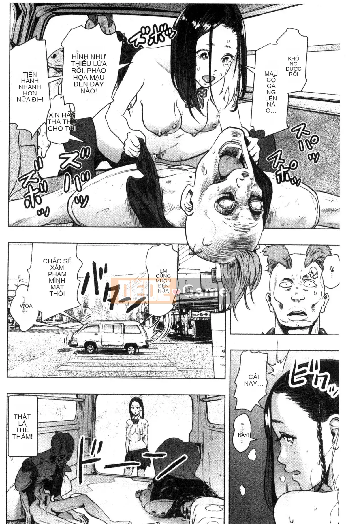 [Kazeteki Koubou][Gezunstrict] # Cô gái bình thường