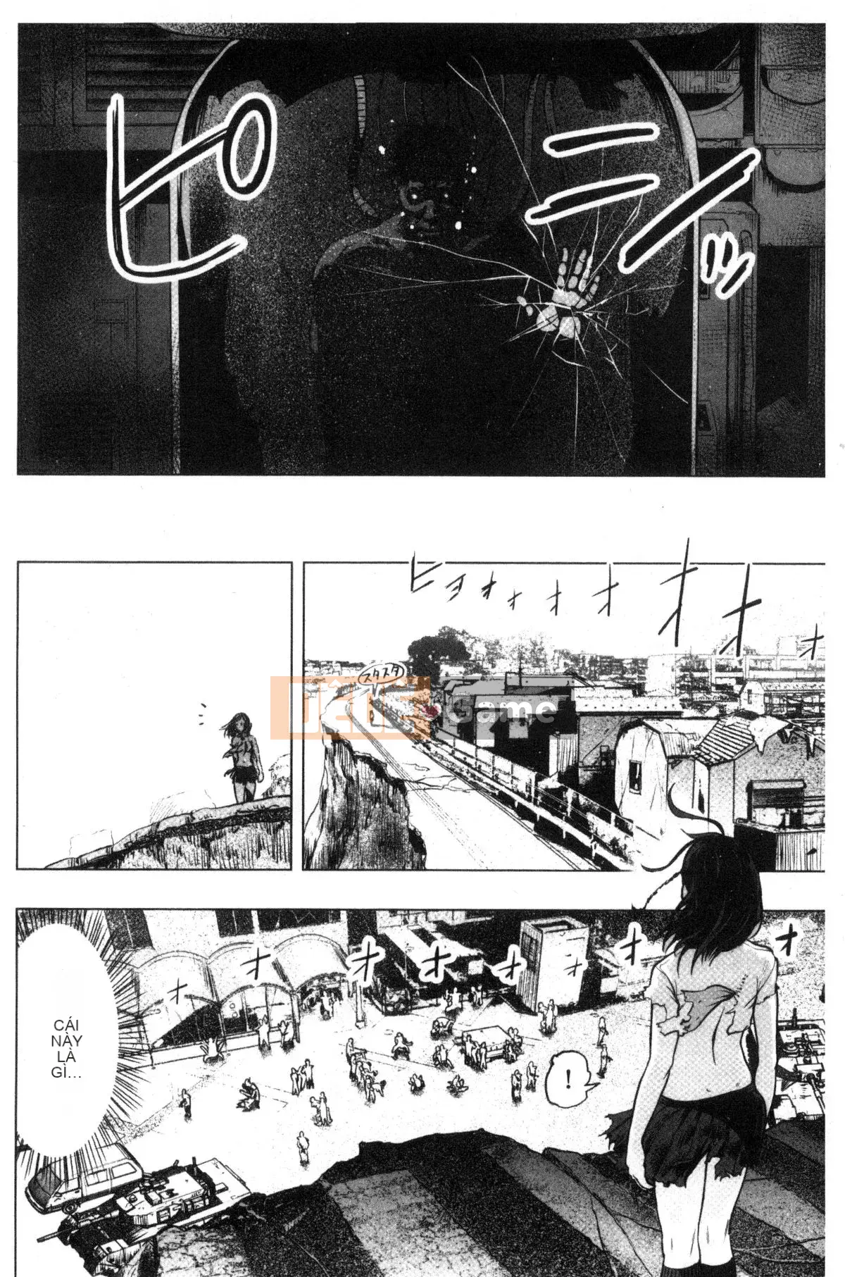 [Kazeteki Koubou][Gezunstrict] # Cô gái bình thường