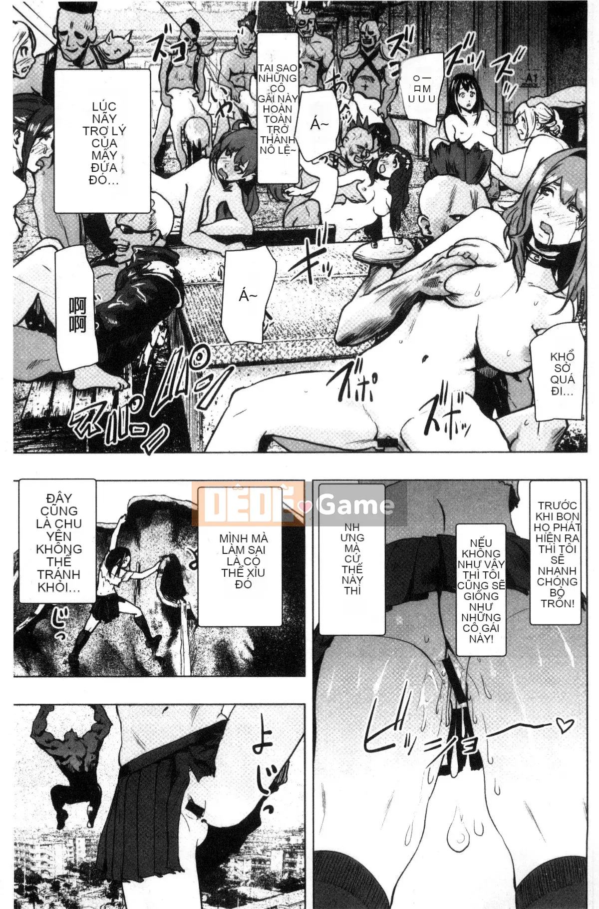 [Kazeteki Koubou][Gezunstrict] # Cô gái bình thường