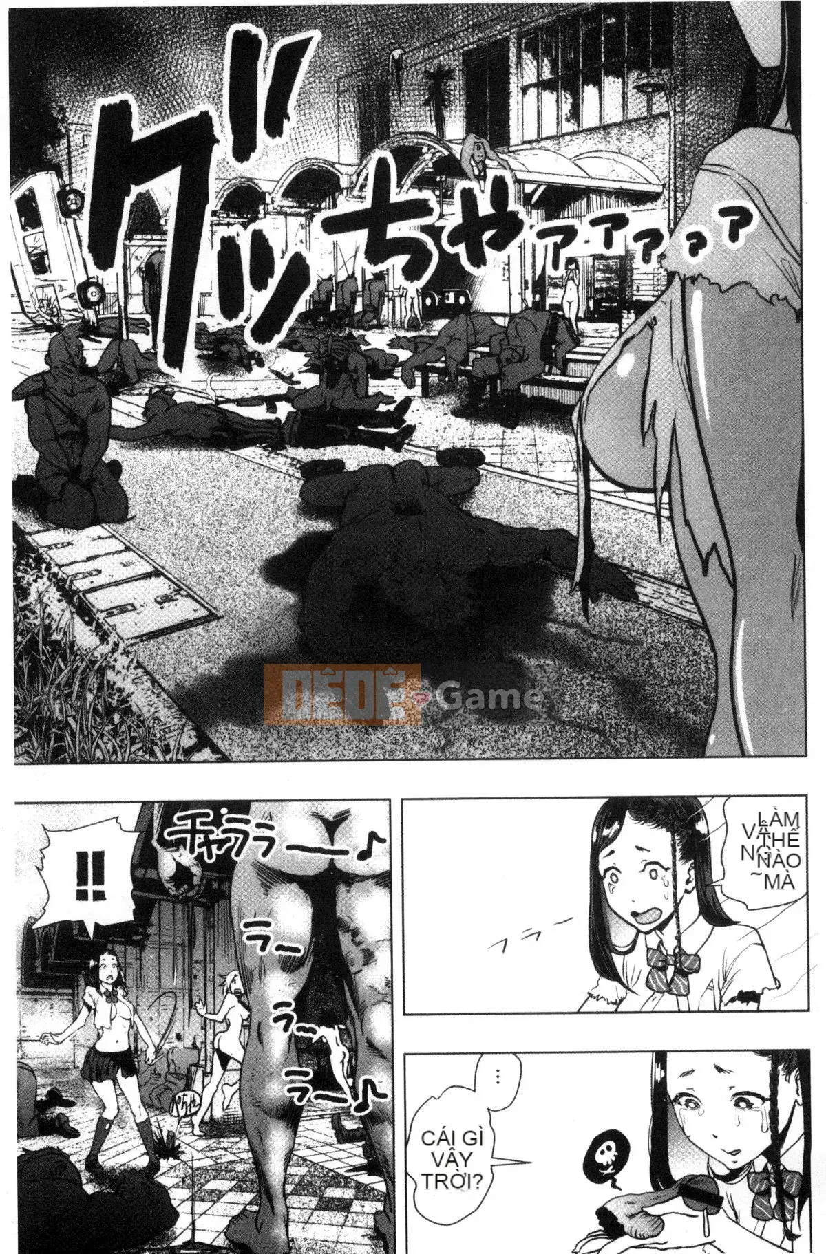 [Kazeteki Koubou][Gezunstrict] # Cô gái bình thường