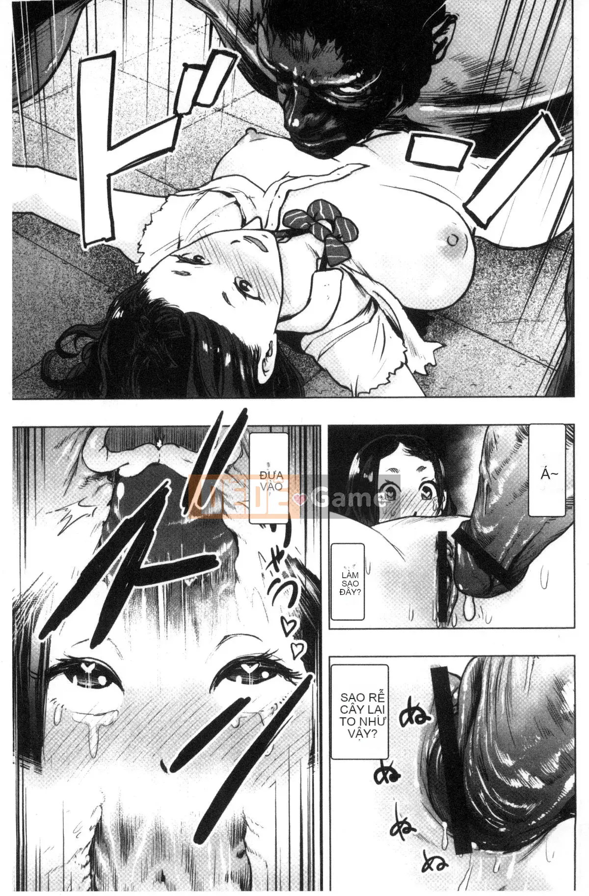 [Kazeteki Koubou][Gezunstrict] # Cô gái bình thường