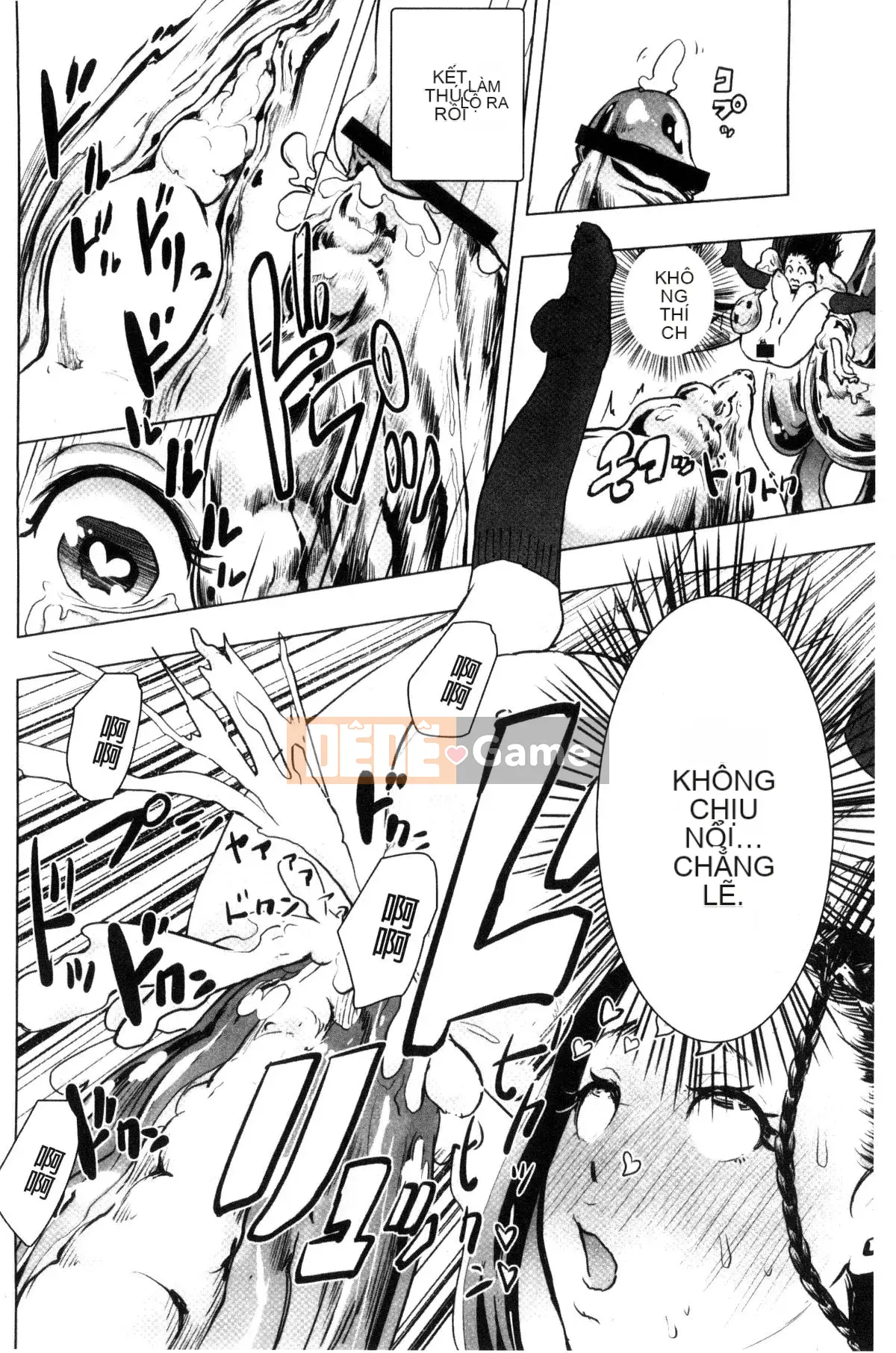 [Kazeteki Koubou][Gezunstrict] # Cô gái bình thường