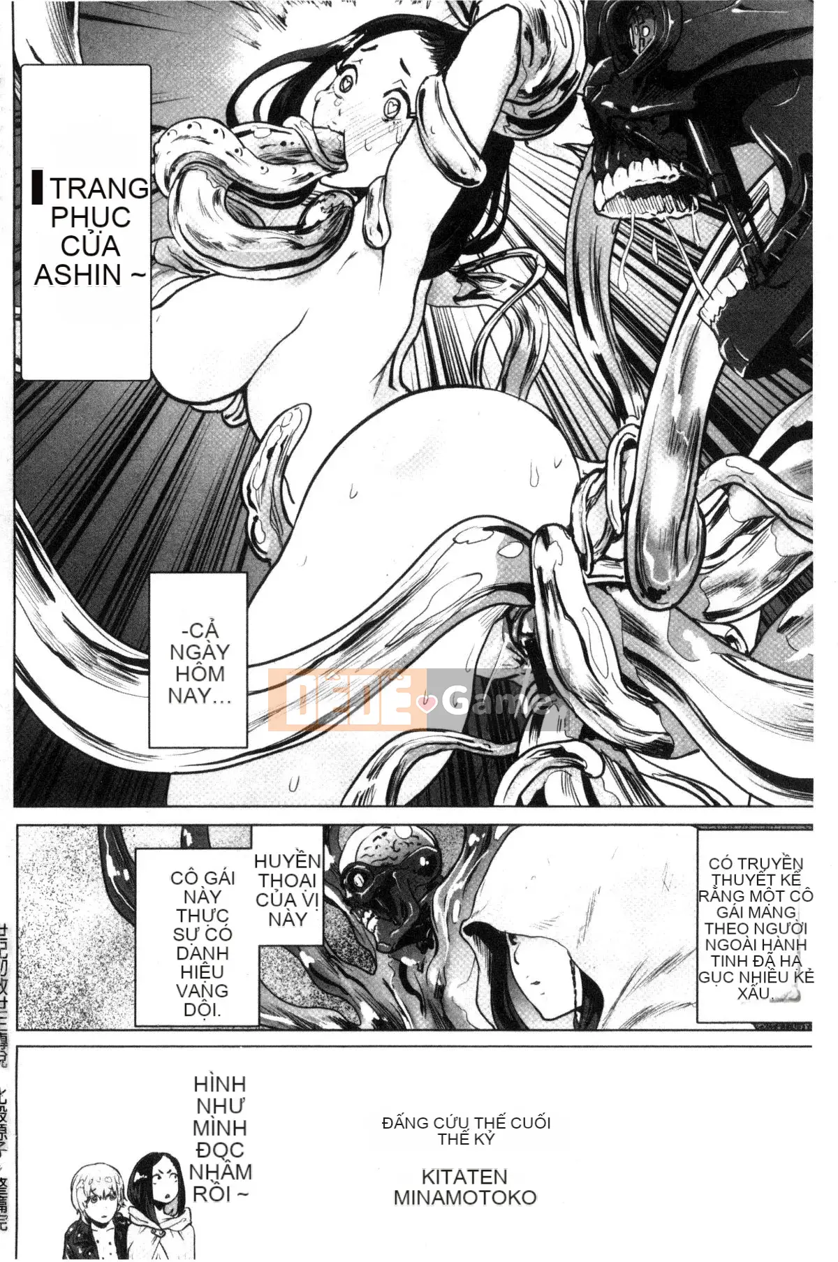 [Kazeteki Koubou][Gezunstrict] # Cô gái bình thường