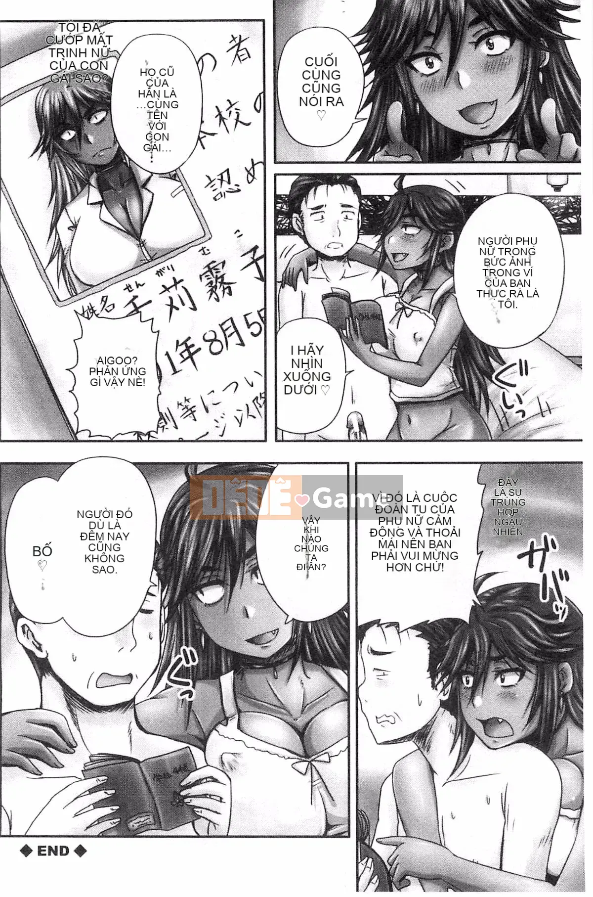 [Kazeteki Koubou][Akigami Satoru] Mọi người đều trở thành phụ nữ