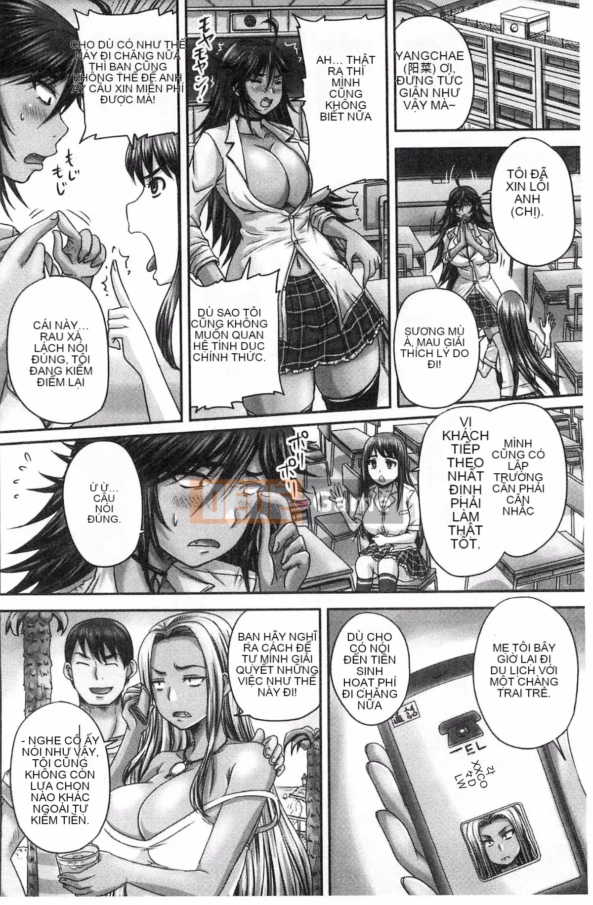 [Kazeteki Koubou][Akigami Satoru] Mọi người đều trở thành phụ nữ