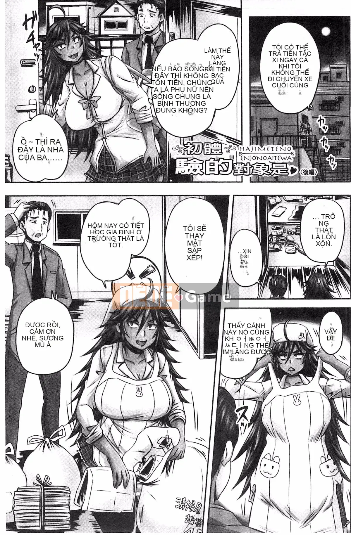 [Kazeteki Koubou][Akigami Satoru] Mọi người đều trở thành phụ nữ