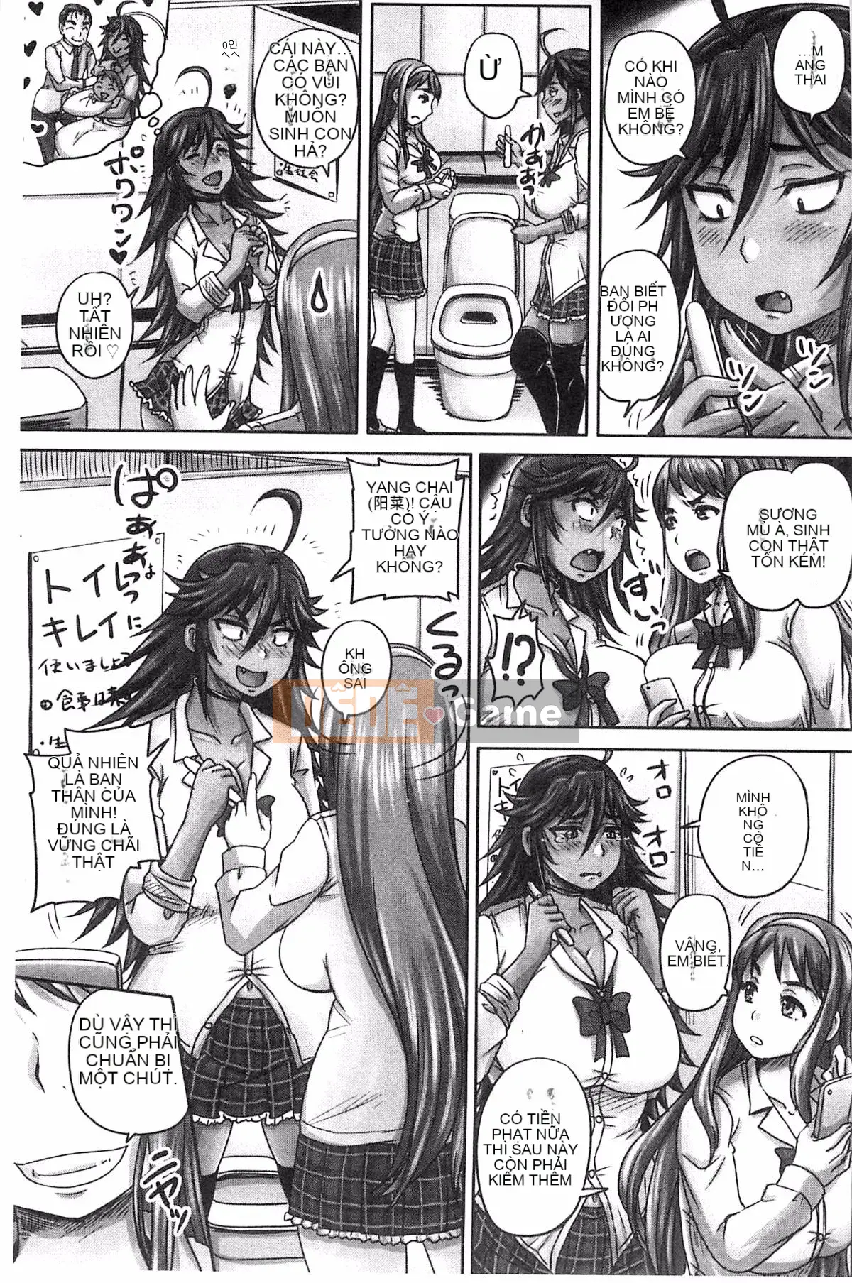 [Kazeteki Koubou][Akigami Satoru] Mọi người đều trở thành phụ nữ