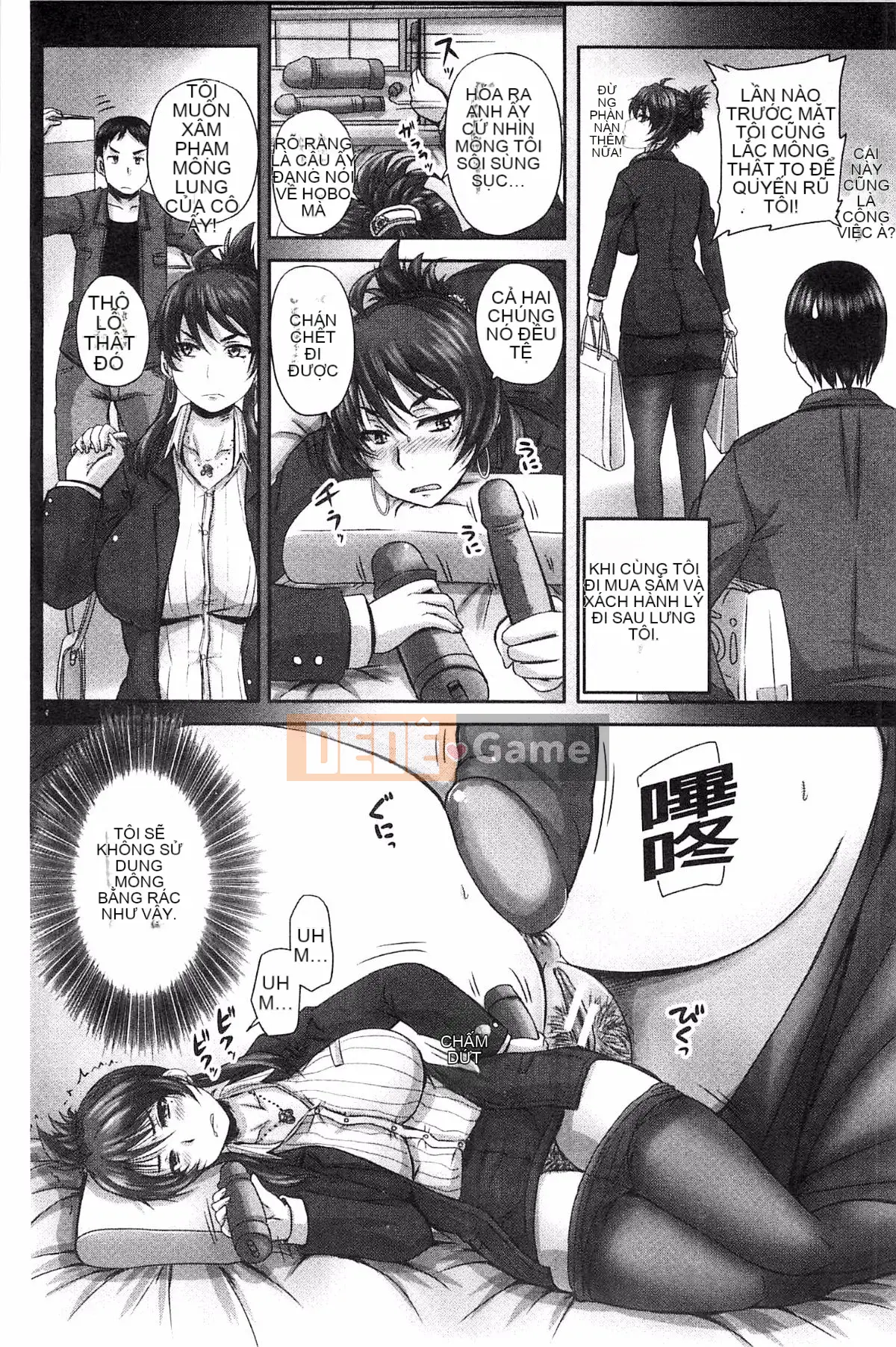 [Kazeteki Koubou][Akigami Satoru] Mọi người đều trở thành phụ nữ