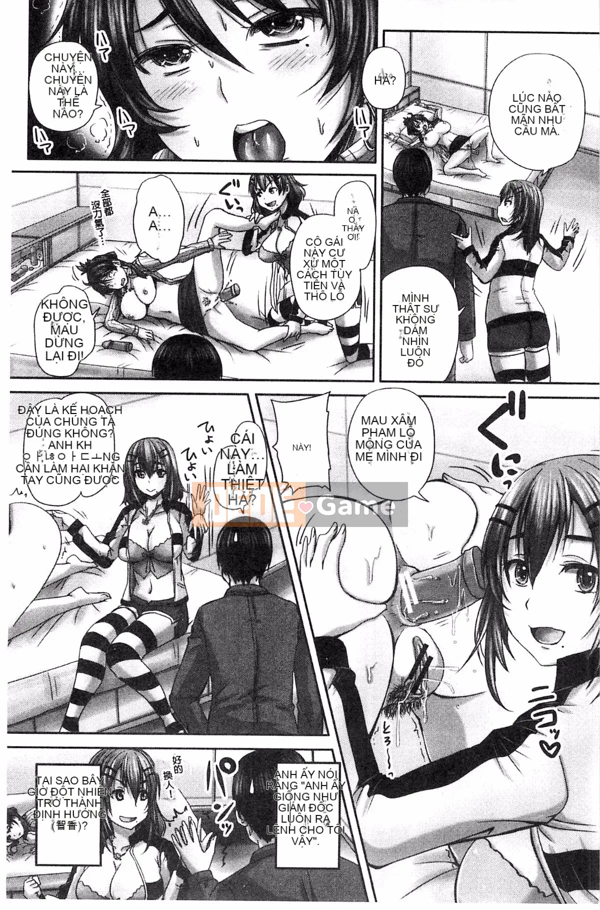 [Kazeteki Koubou][Akigami Satoru] Mọi người đều trở thành phụ nữ