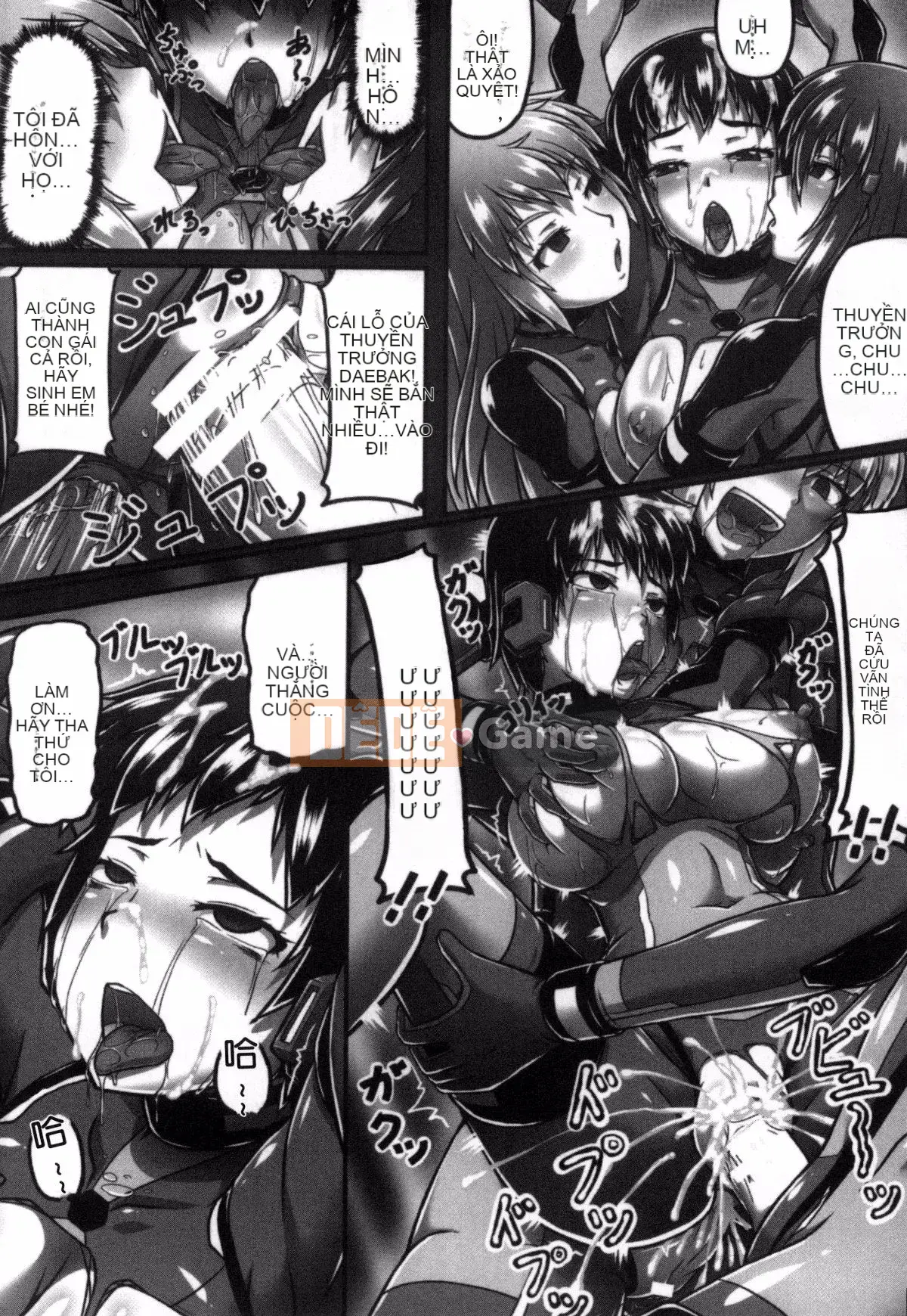 [Tuyển tập] Tạp chí truyện tranh Nijigen Thay đổi giới tính và tẩm bổ cái bụng phệ! 2