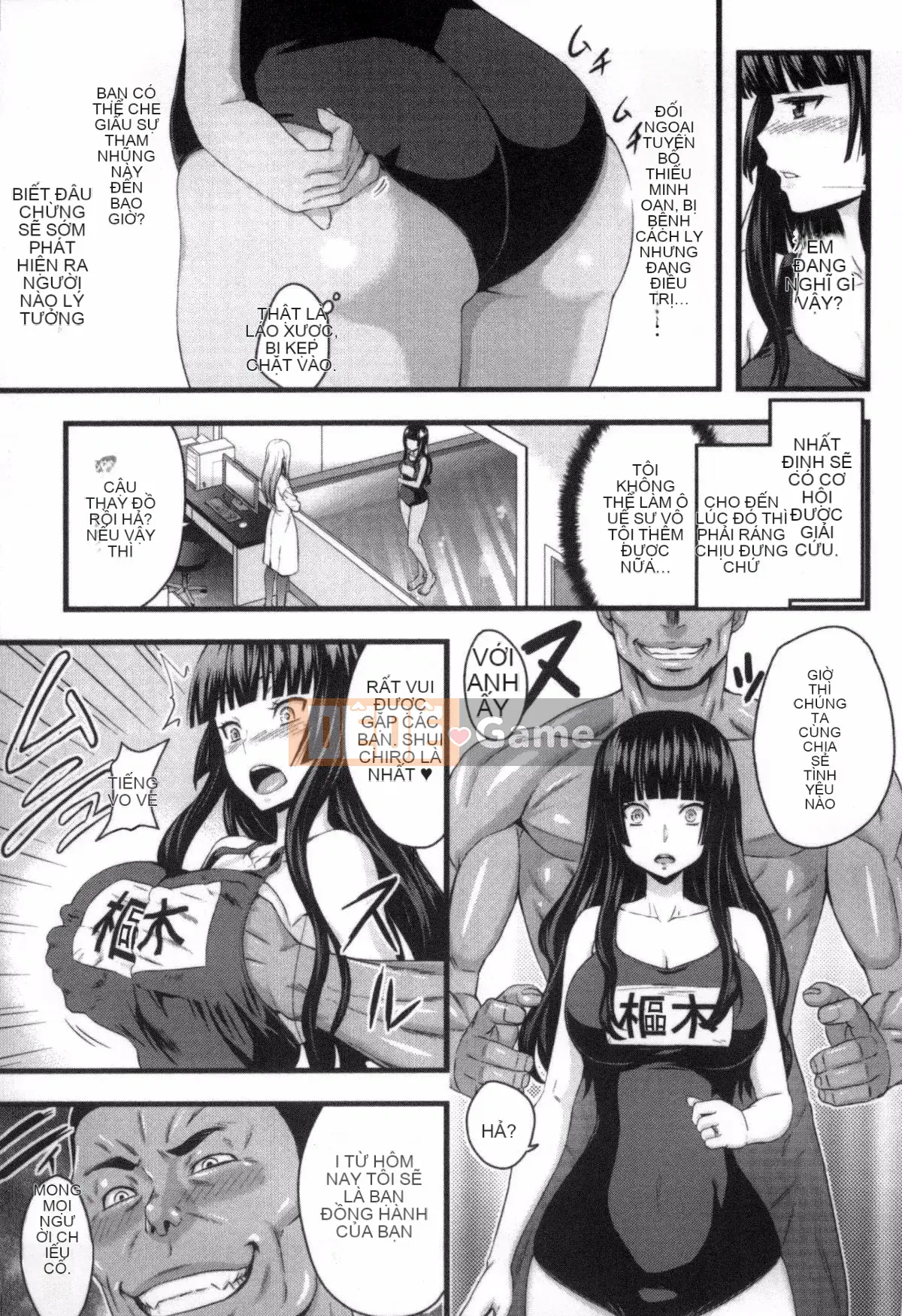 [Tuyển tập] Tạp chí truyện tranh Nijigen Thay đổi giới tính và tẩm bổ cái bụng phệ! 2