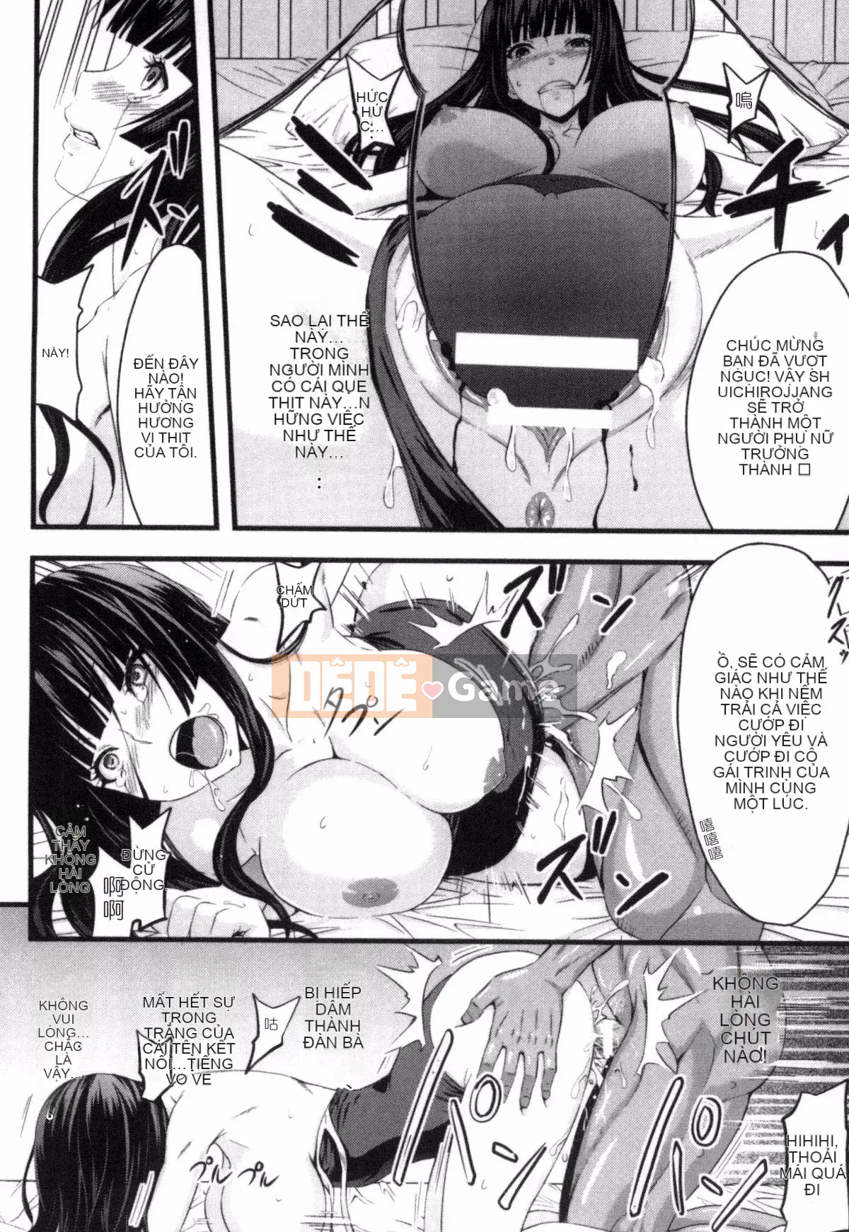 [Tuyển tập] Tạp chí truyện tranh Nijigen Thay đổi giới tính và tẩm bổ cái bụng phệ! 2