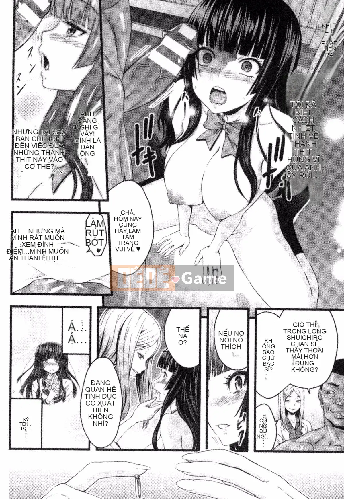 [Tuyển tập] Tạp chí truyện tranh Nijigen Thay đổi giới tính và tẩm bổ cái bụng phệ! 2