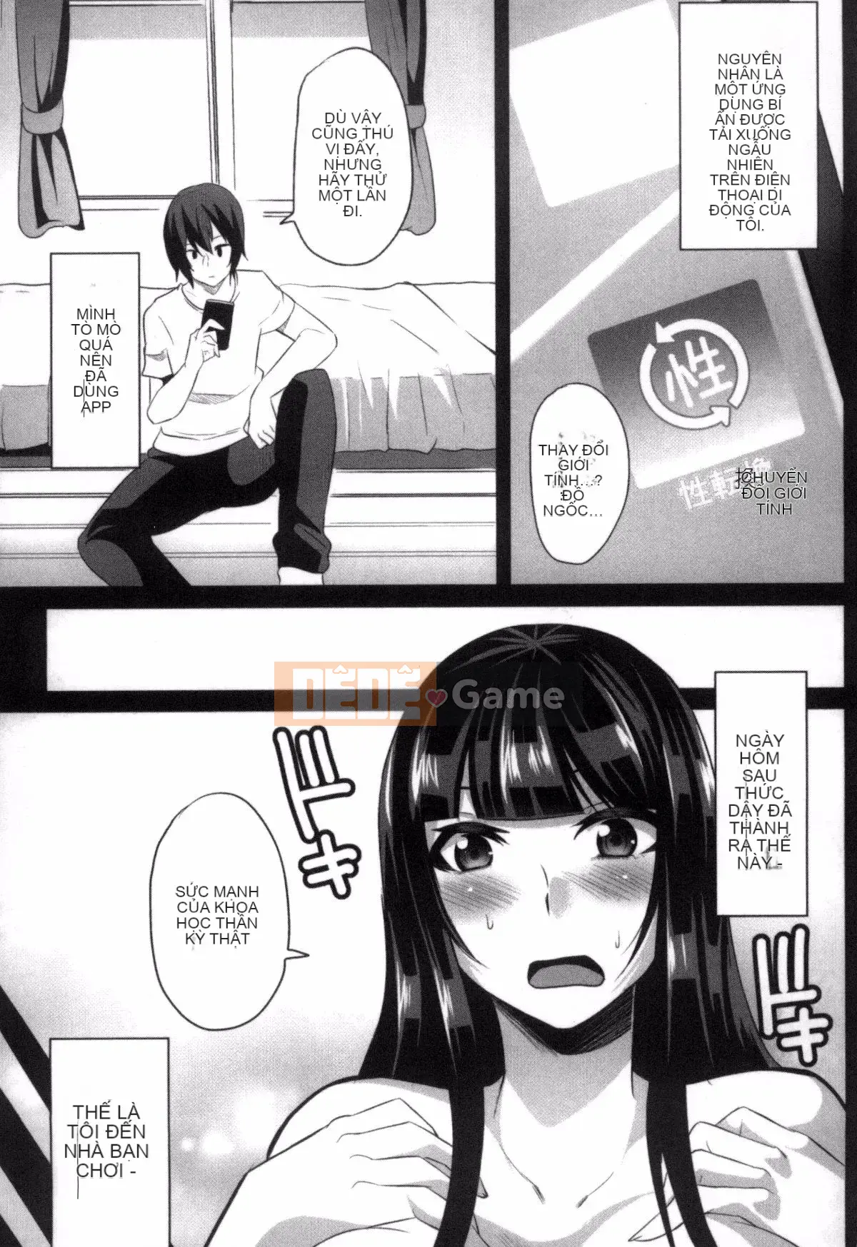 [Tuyển tập] Tạp chí truyện tranh Nijigen Thay đổi giới tính và tẩm bổ cái bụng phệ! 2