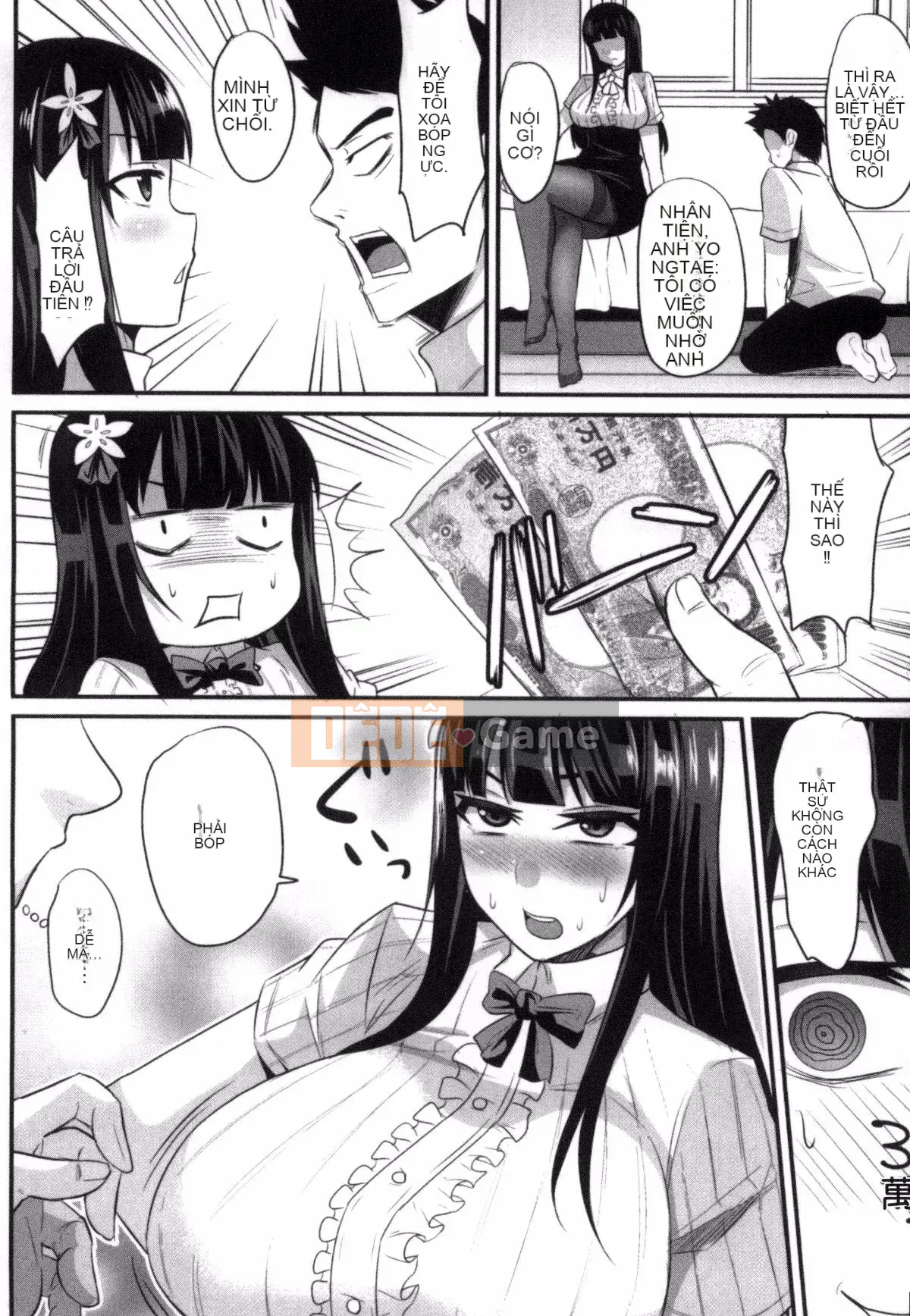 [Tuyển tập] Tạp chí truyện tranh Nijigen Thay đổi giới tính và tẩm bổ cái bụng phệ! 2