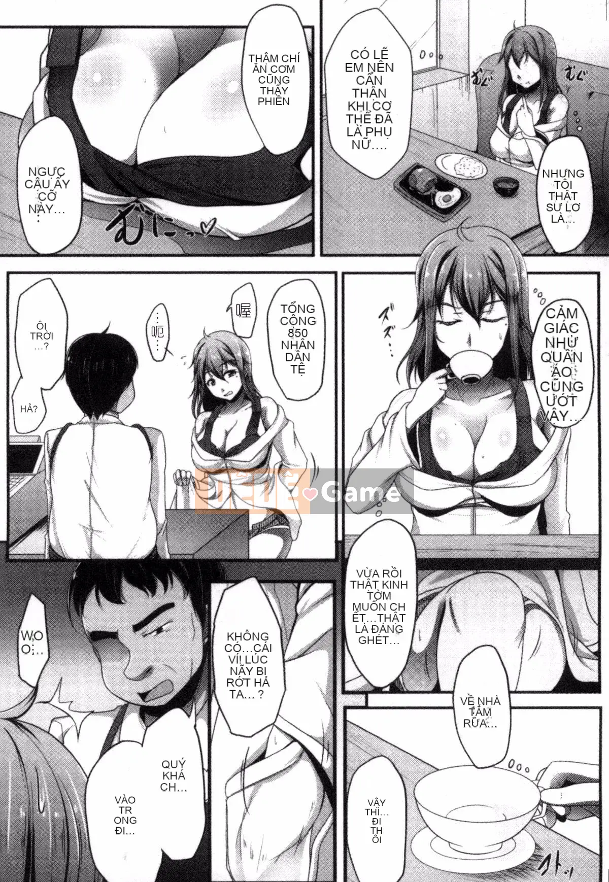 [Tuyển tập] Tạp chí truyện tranh Nijigen Thay đổi giới tính và tẩm bổ cái bụng phệ! 2