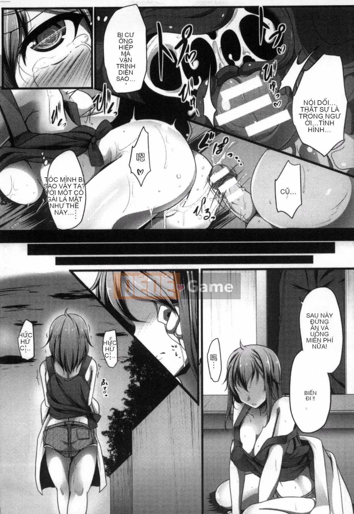 [Tuyển tập] Tạp chí truyện tranh Nijigen Thay đổi giới tính và tẩm bổ cái bụng phệ! 2