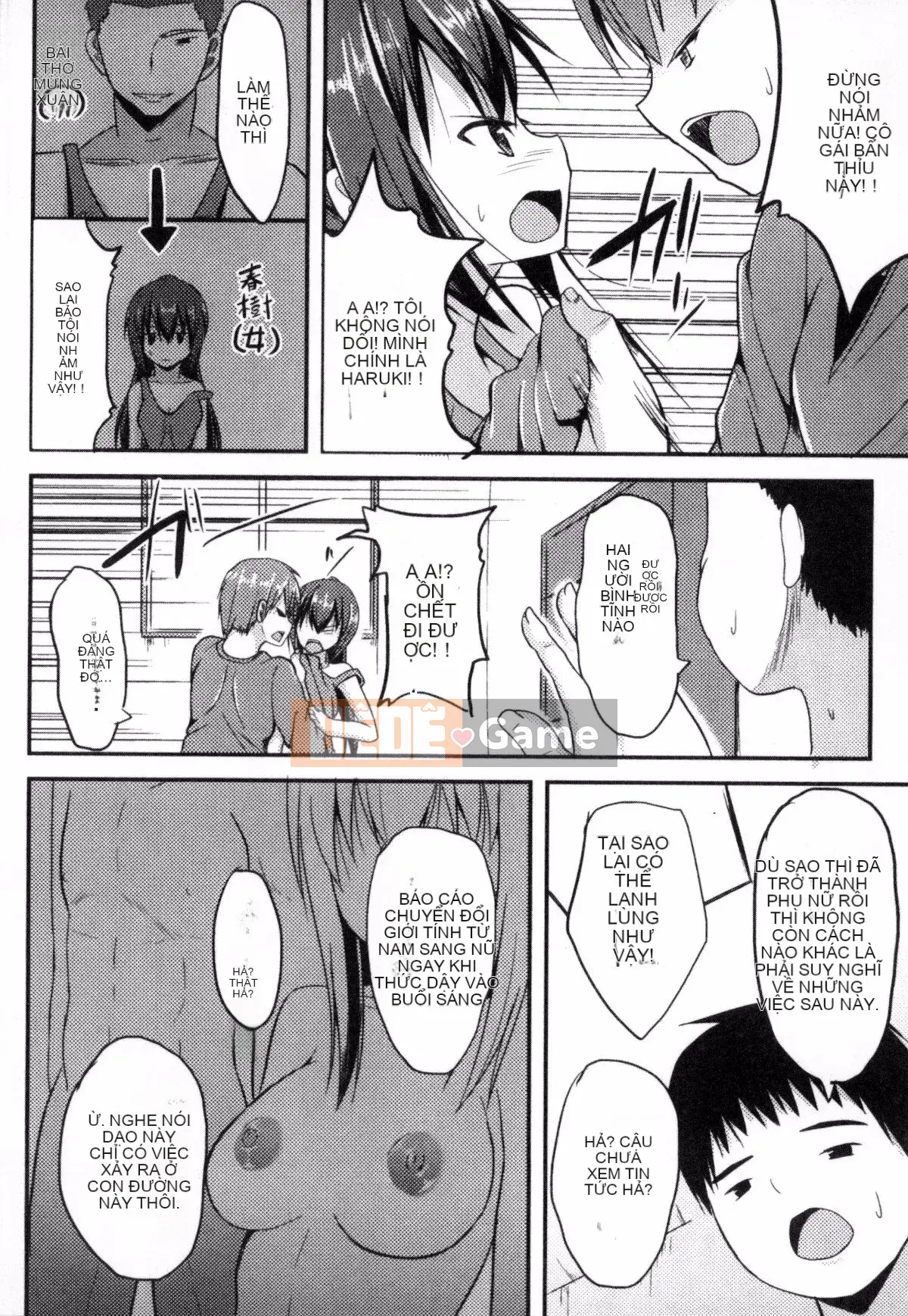 [Tuyển tập] Tạp chí truyện tranh Nijigen Thay đổi giới tính và cái kết bụng phệ được thụ thai!