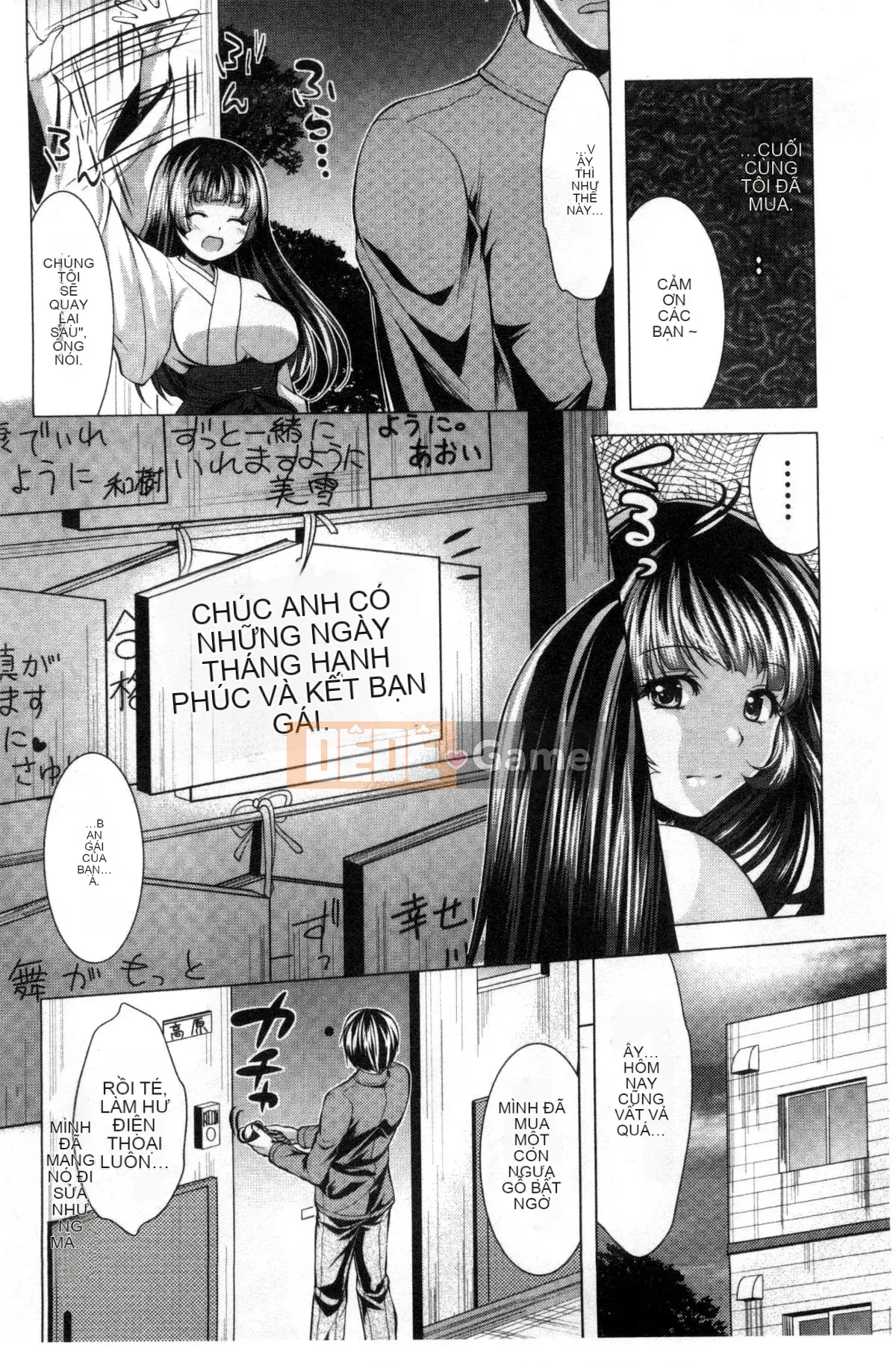 [Matsunami Rumi] Nữ thần lưu trú Yorii Shinmei trưởng thành