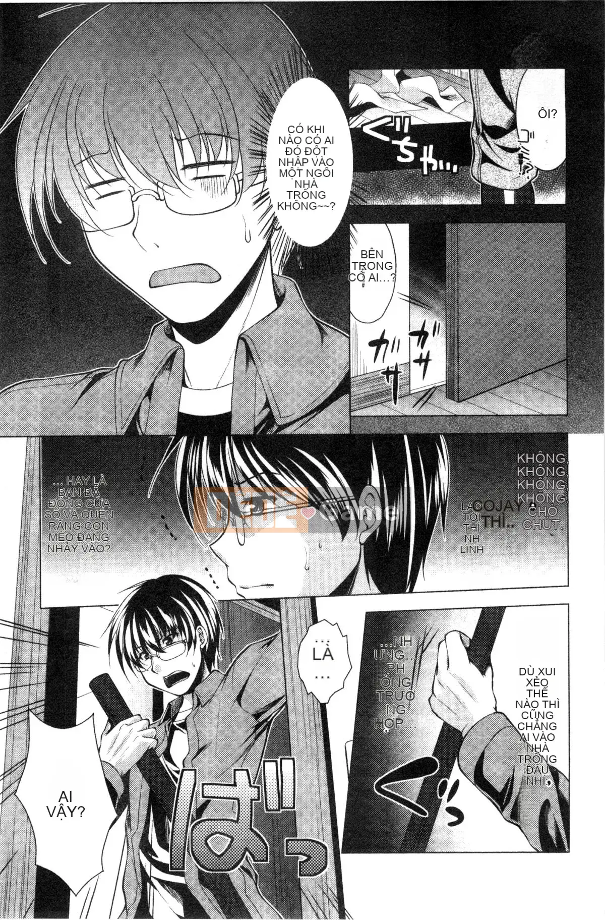 [Matsunami Rumi] Nữ thần lưu trú Yorii Shinmei trưởng thành