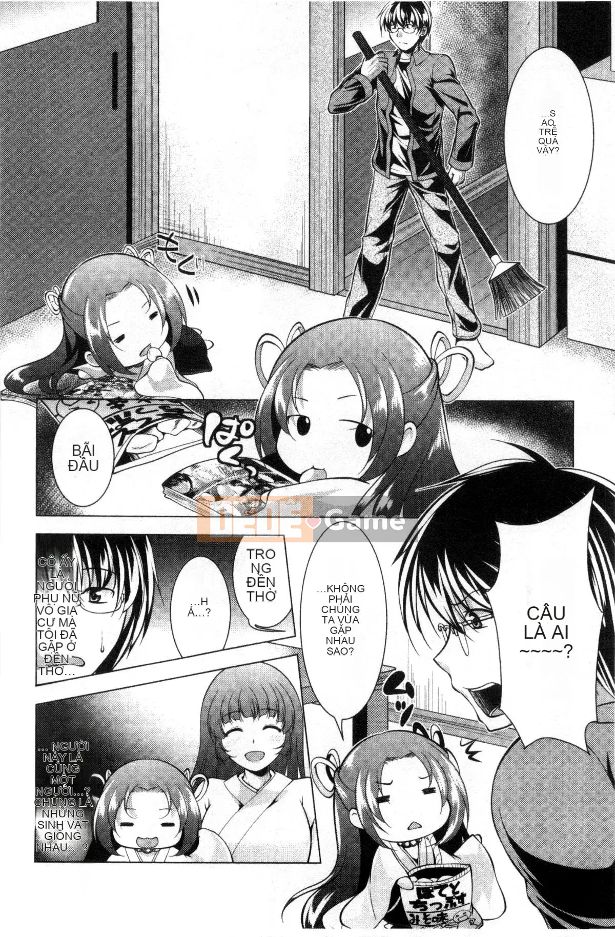 [Matsunami Rumi] Nữ thần lưu trú Yorii Shinmei trưởng thành