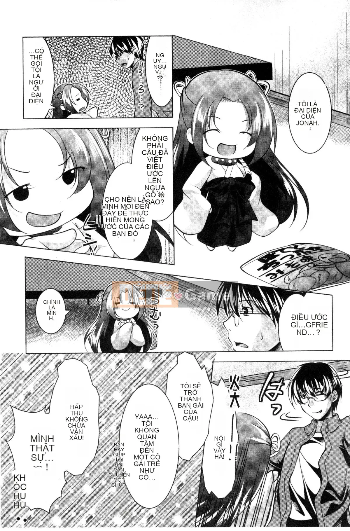 [Matsunami Rumi] Nữ thần lưu trú Yorii Shinmei trưởng thành