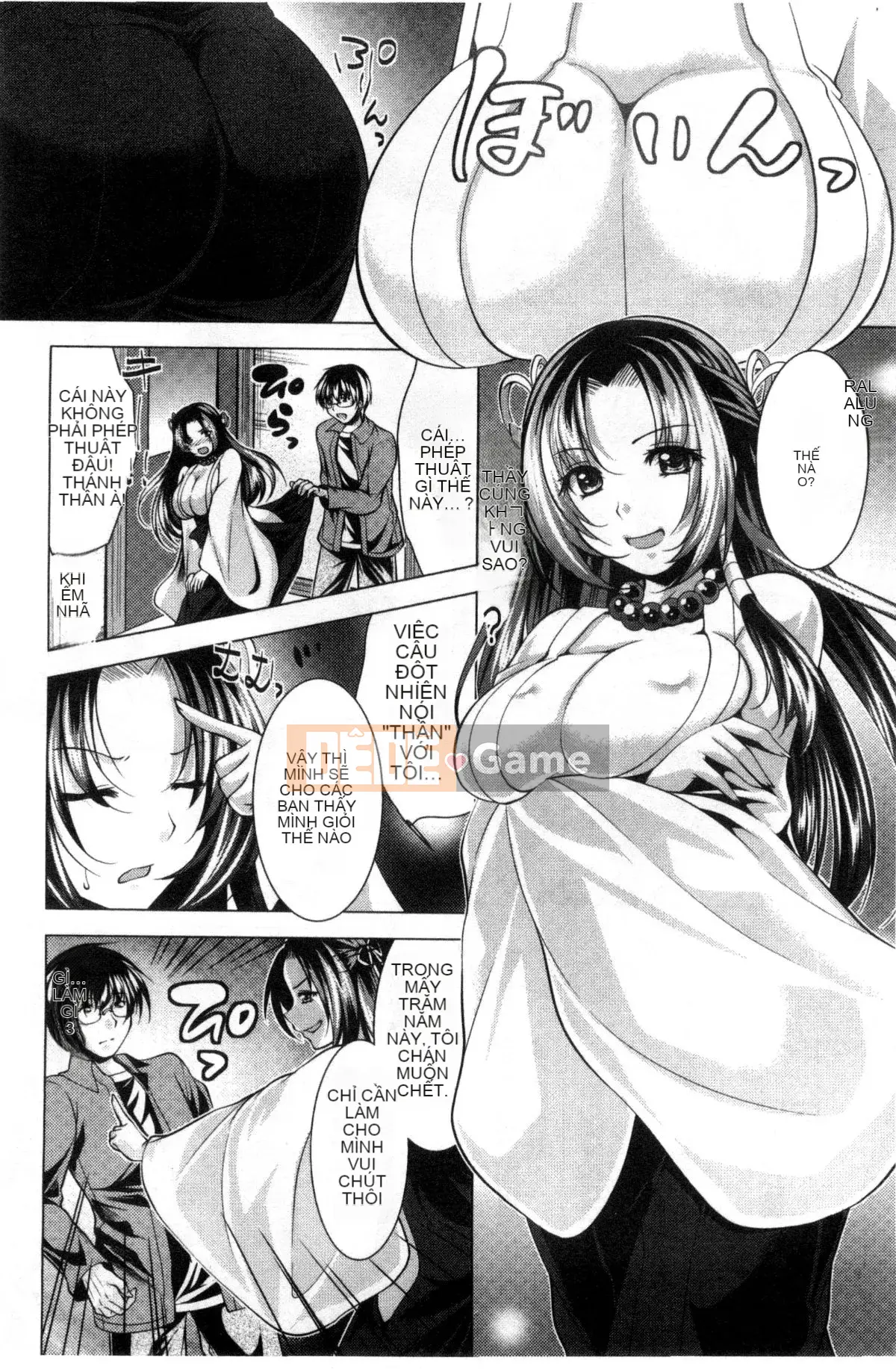 [Matsunami Rumi] Nữ thần lưu trú Yorii Shinmei trưởng thành