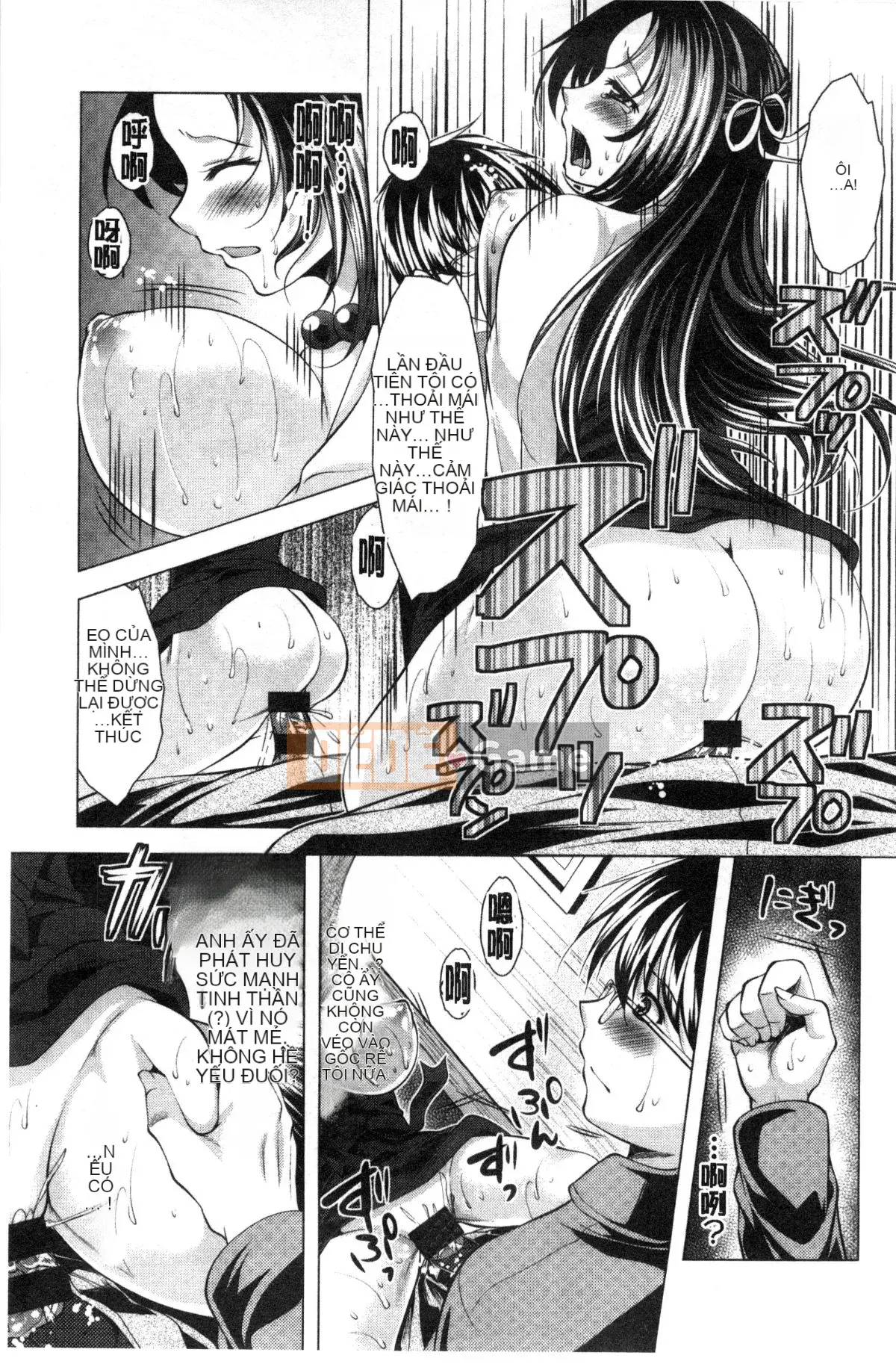 [Matsunami Rumi] Nữ thần lưu trú Yorii Shinmei trưởng thành